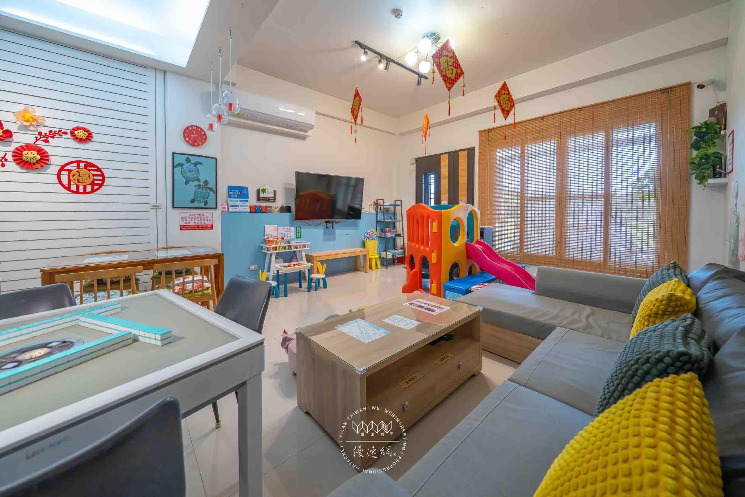 多一點民宿的民宿照片