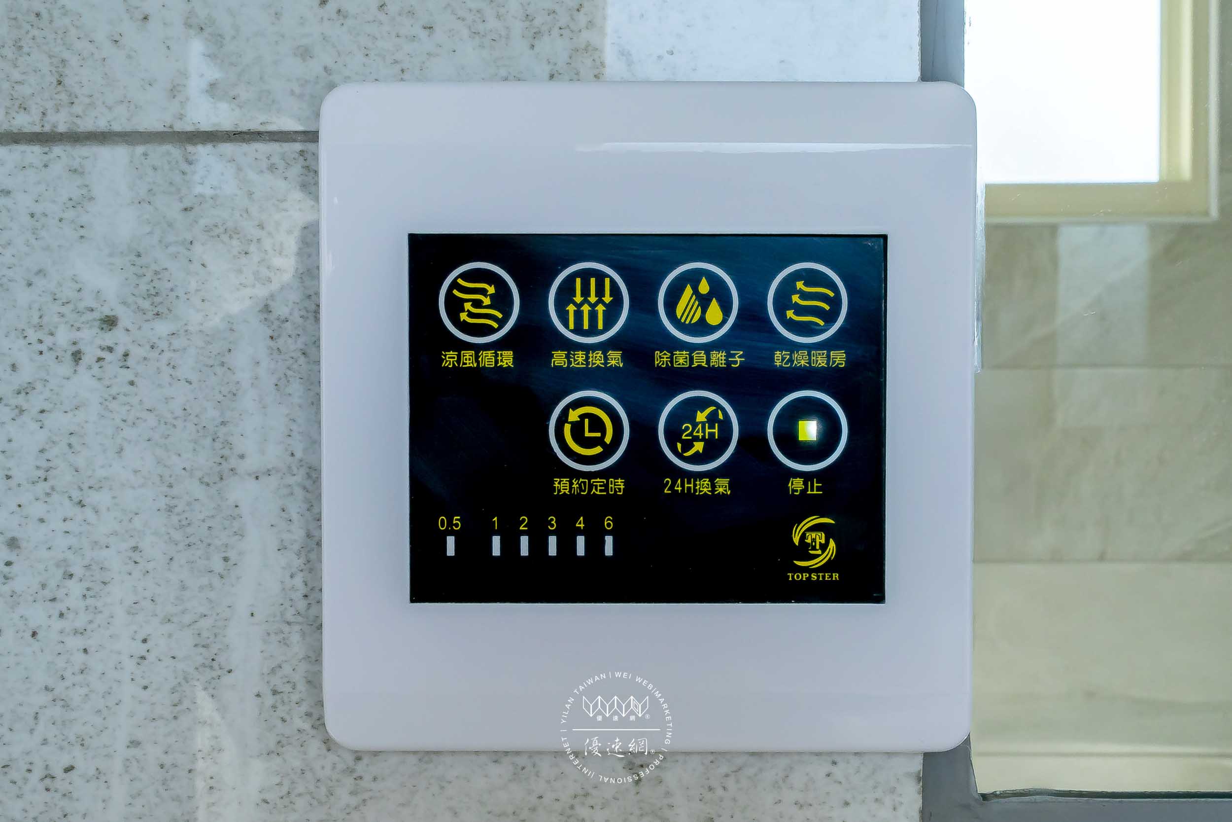 沐境民宿的民宿照片