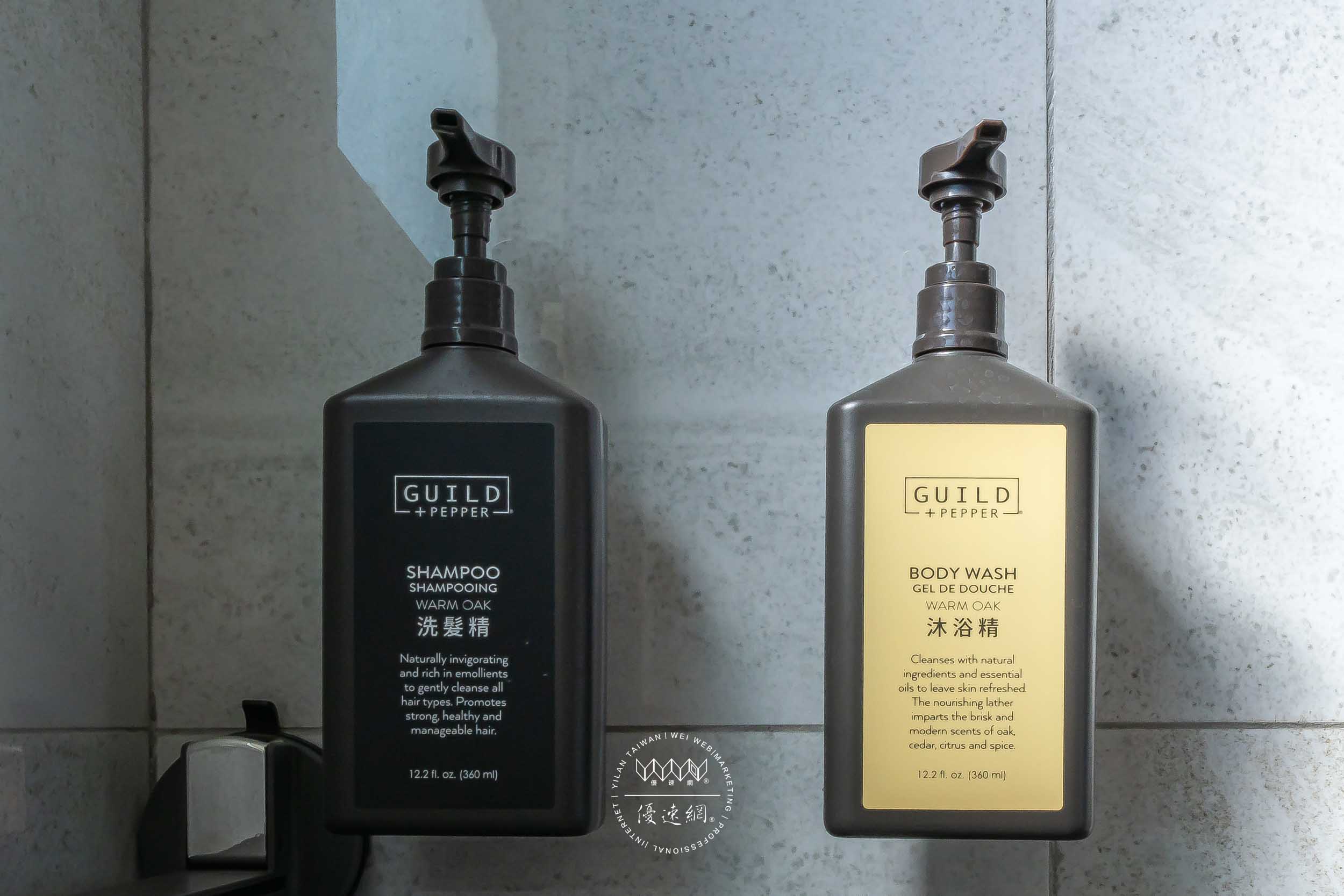 沐境民宿的民宿照片