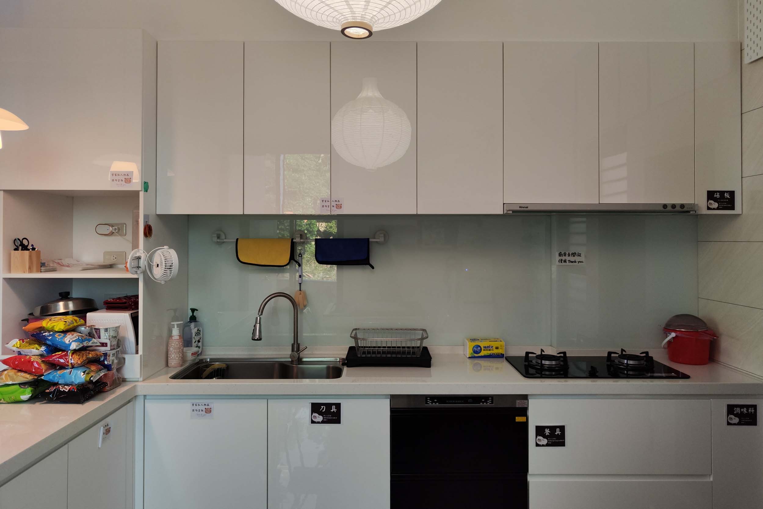 南平山民宿的民宿照片