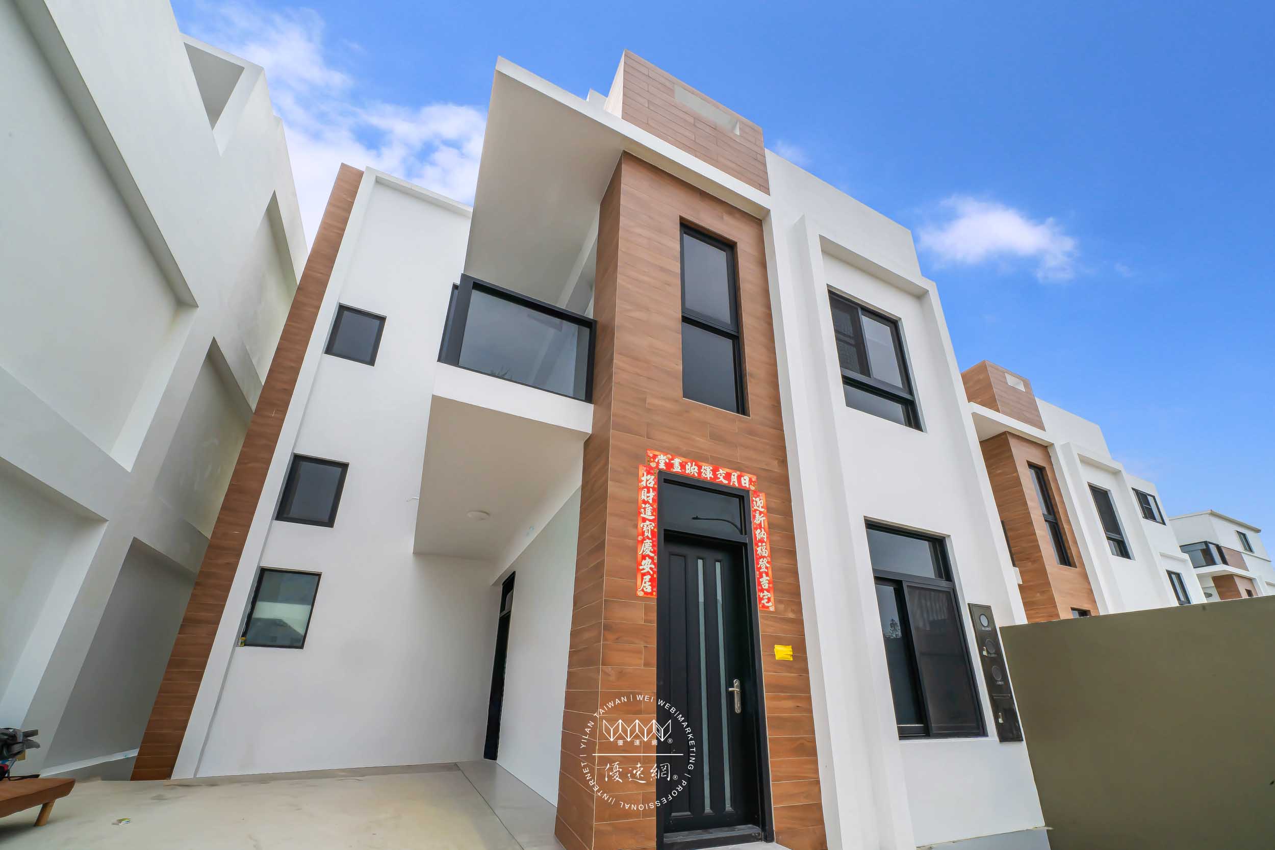 清出嶼嵐的照片