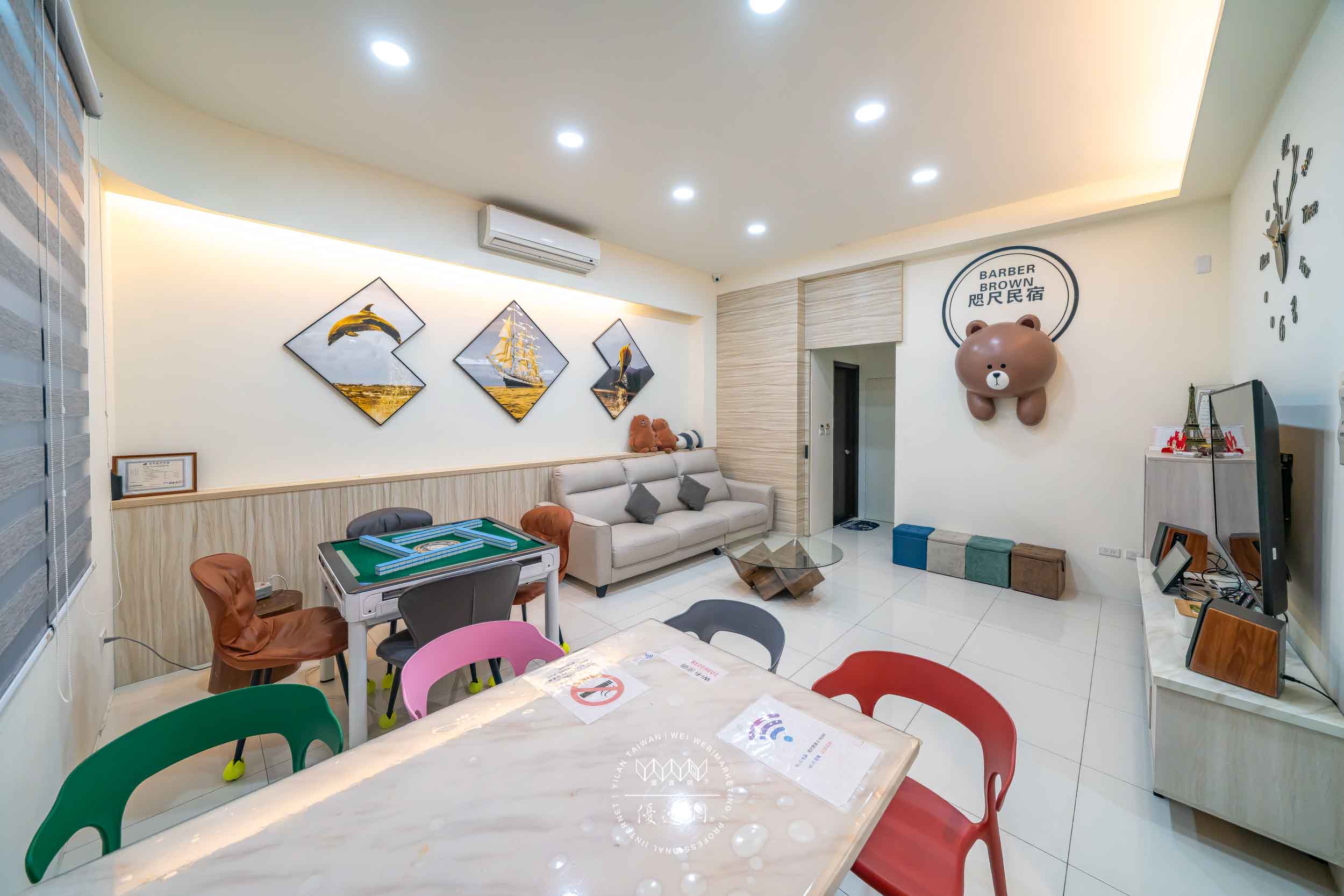 咫尺老闆的家的照片