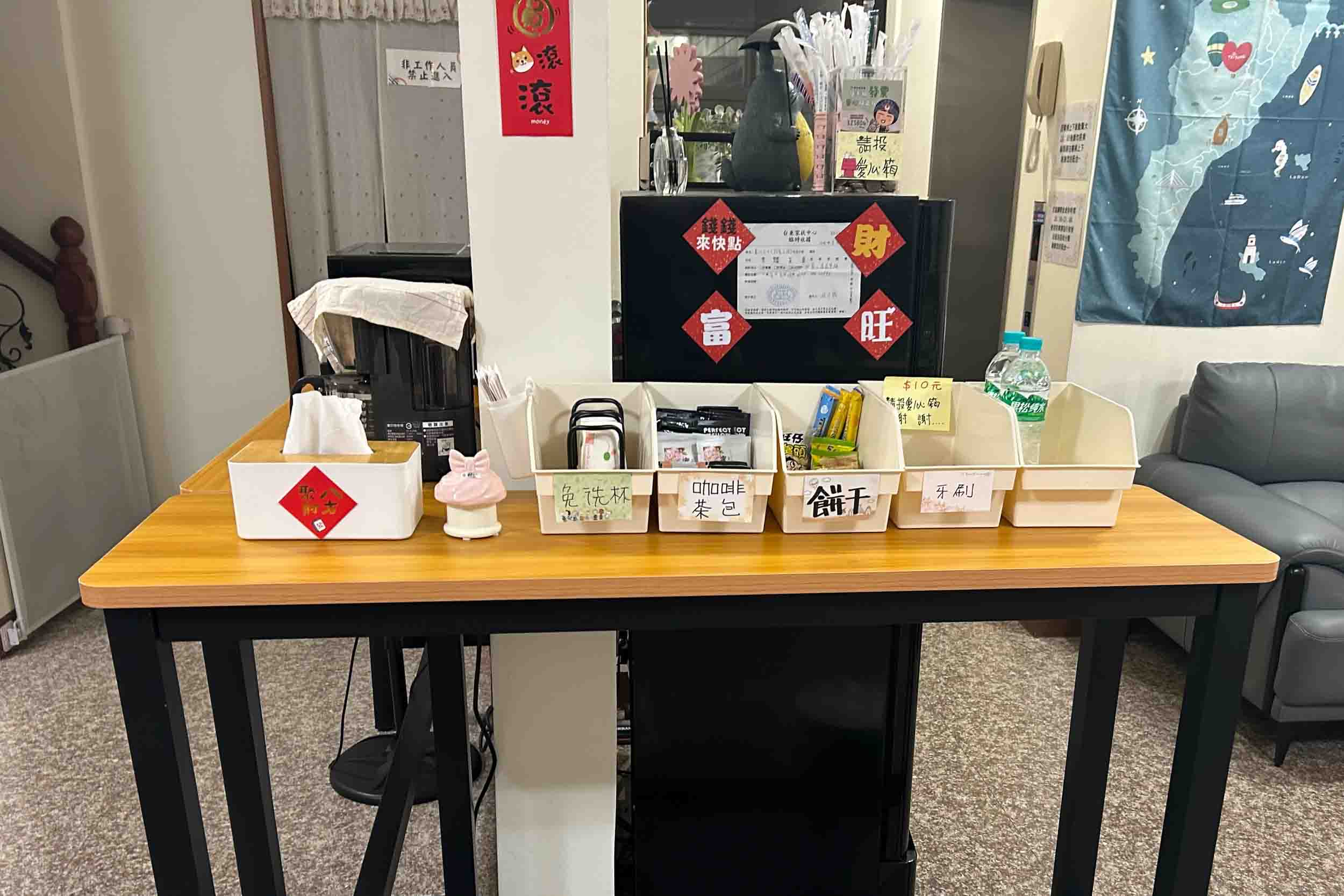 拾宿文旅的民宿照片