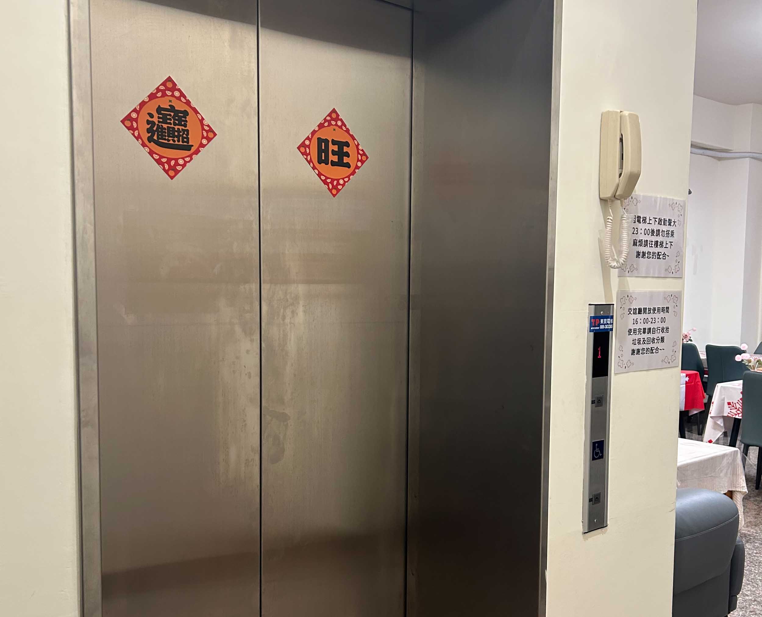 拾宿文旅的民宿照片