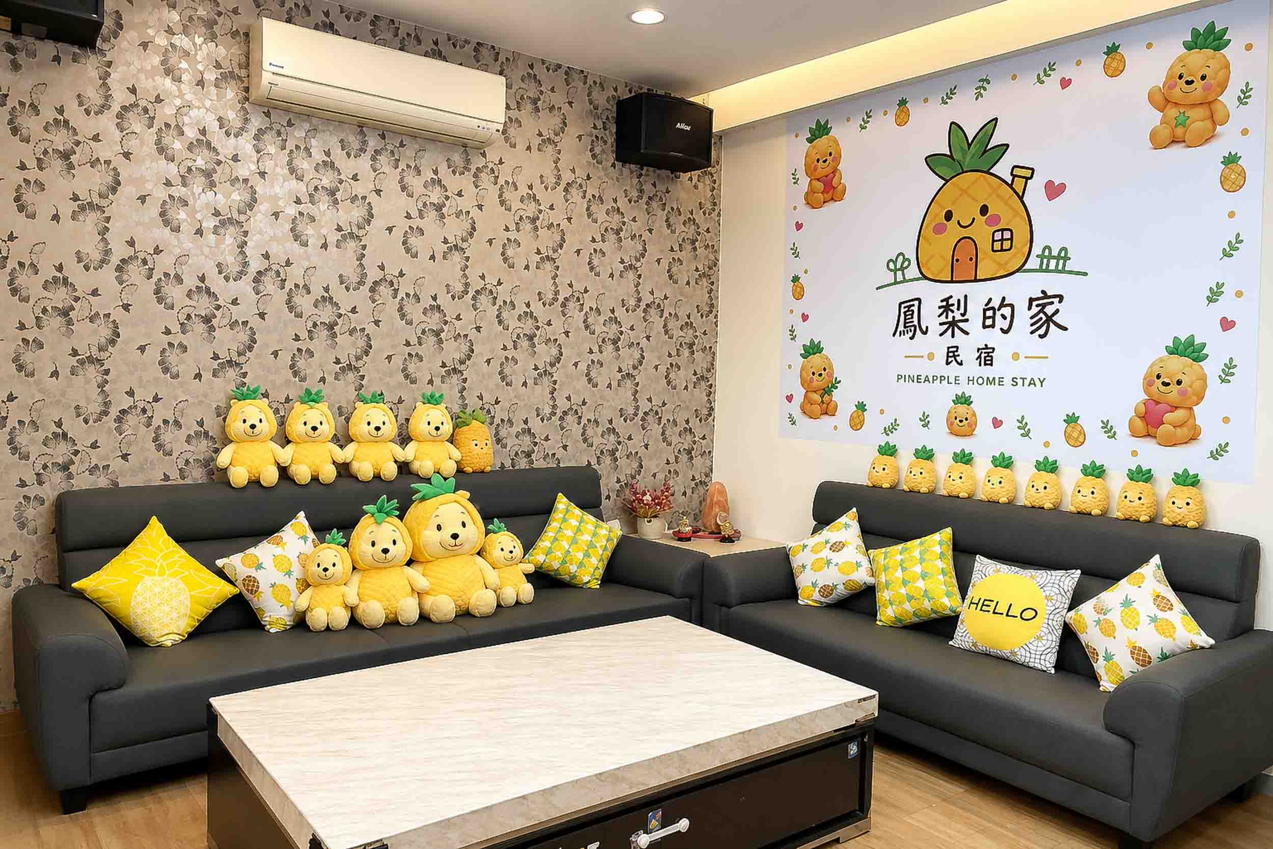 鳳梨的家民宿的民宿照片