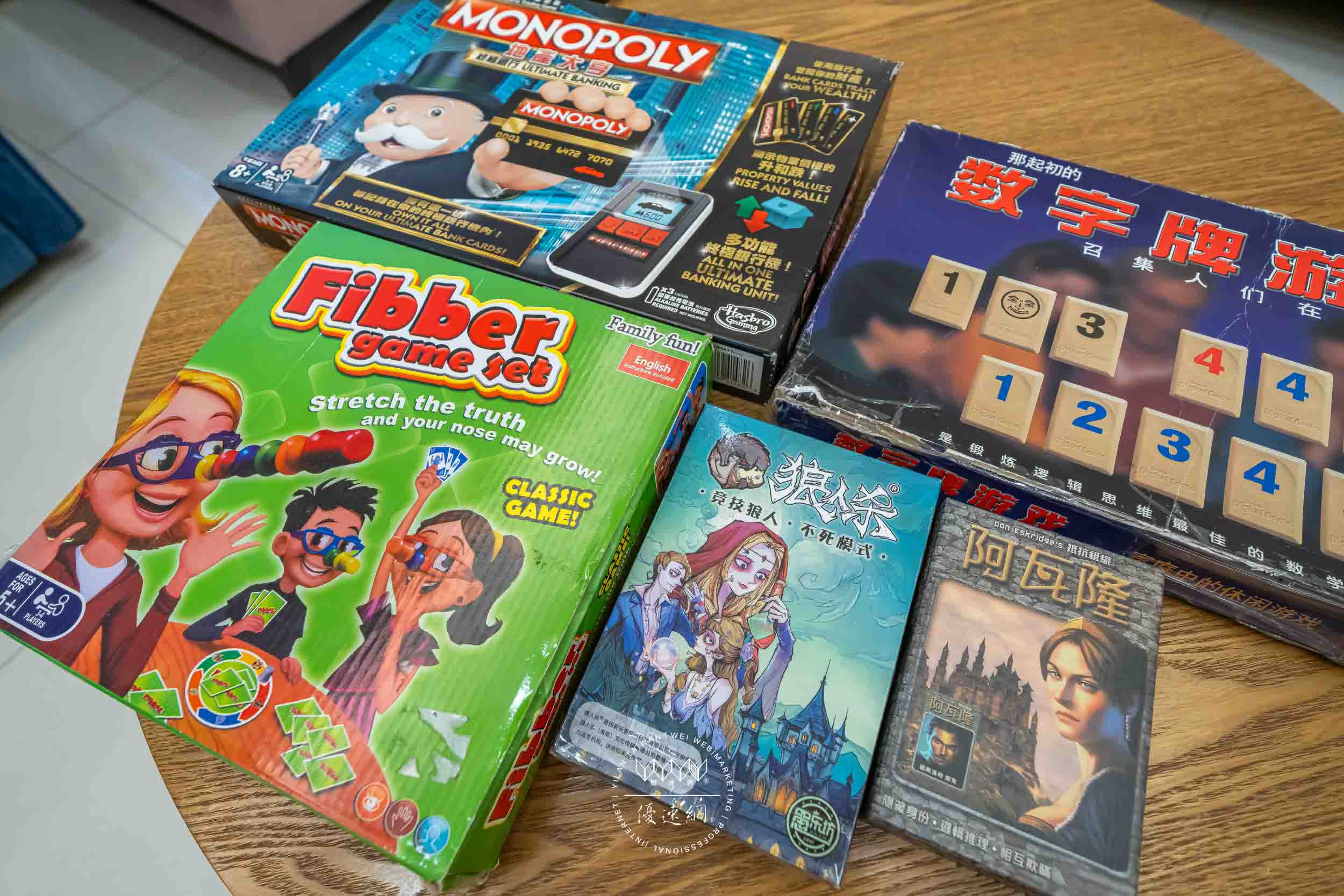 青澤民宿的民宿照片