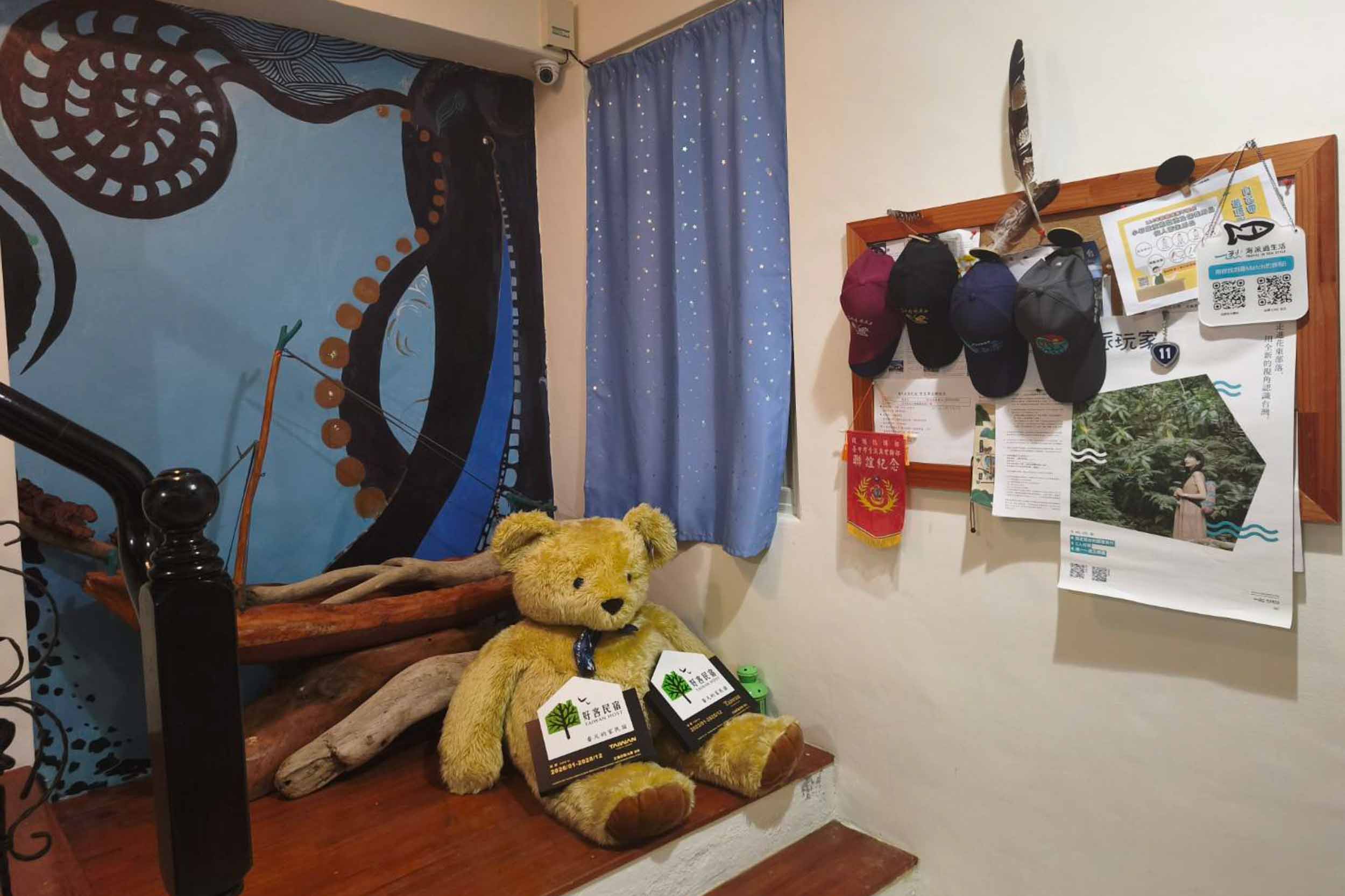 睿凡的家民宿的民宿照片