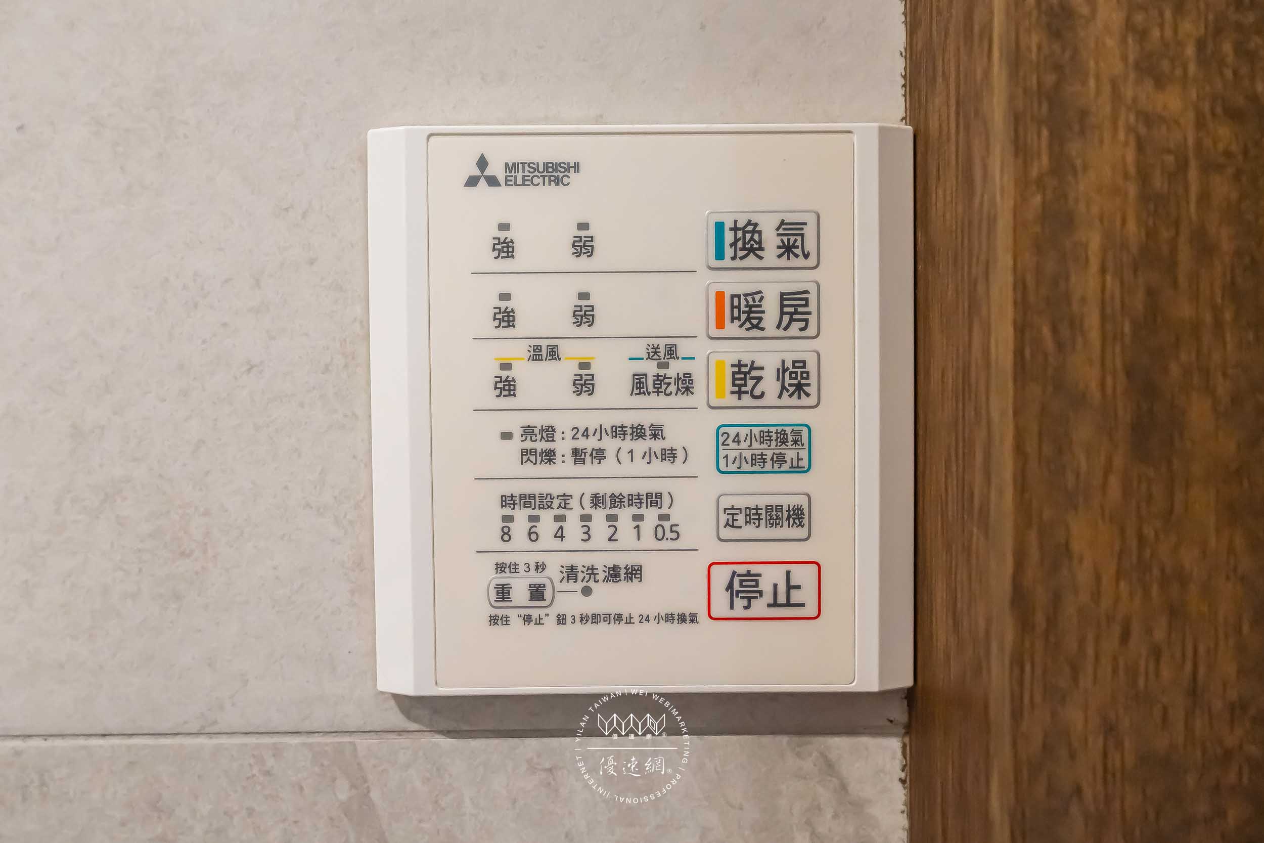 張宅如意的民宿照片