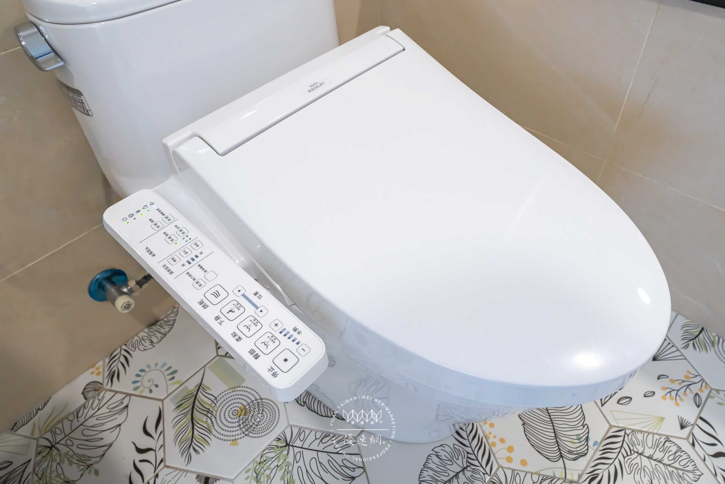 四季田民宿的民宿照片