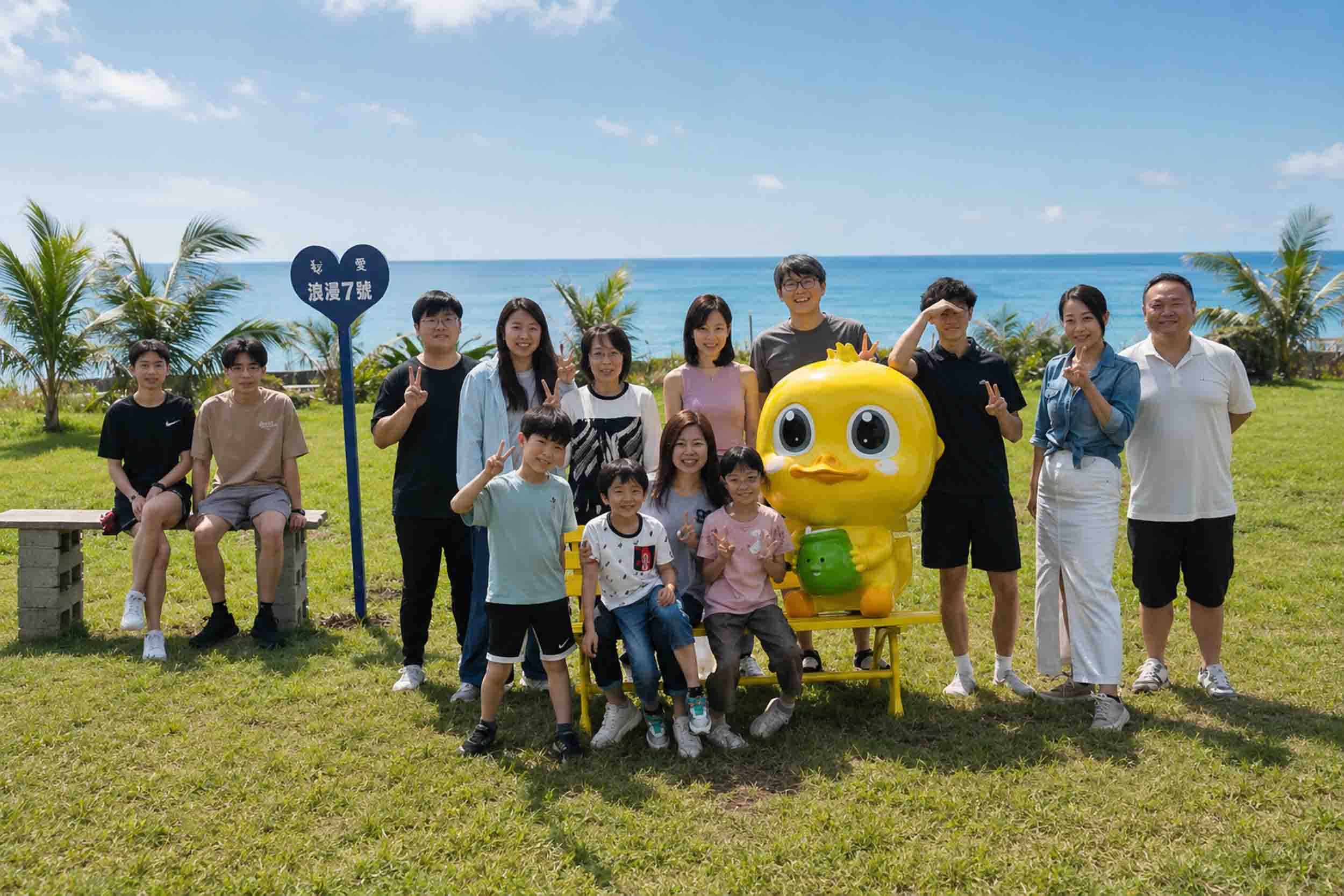 海景7號的民宿照片