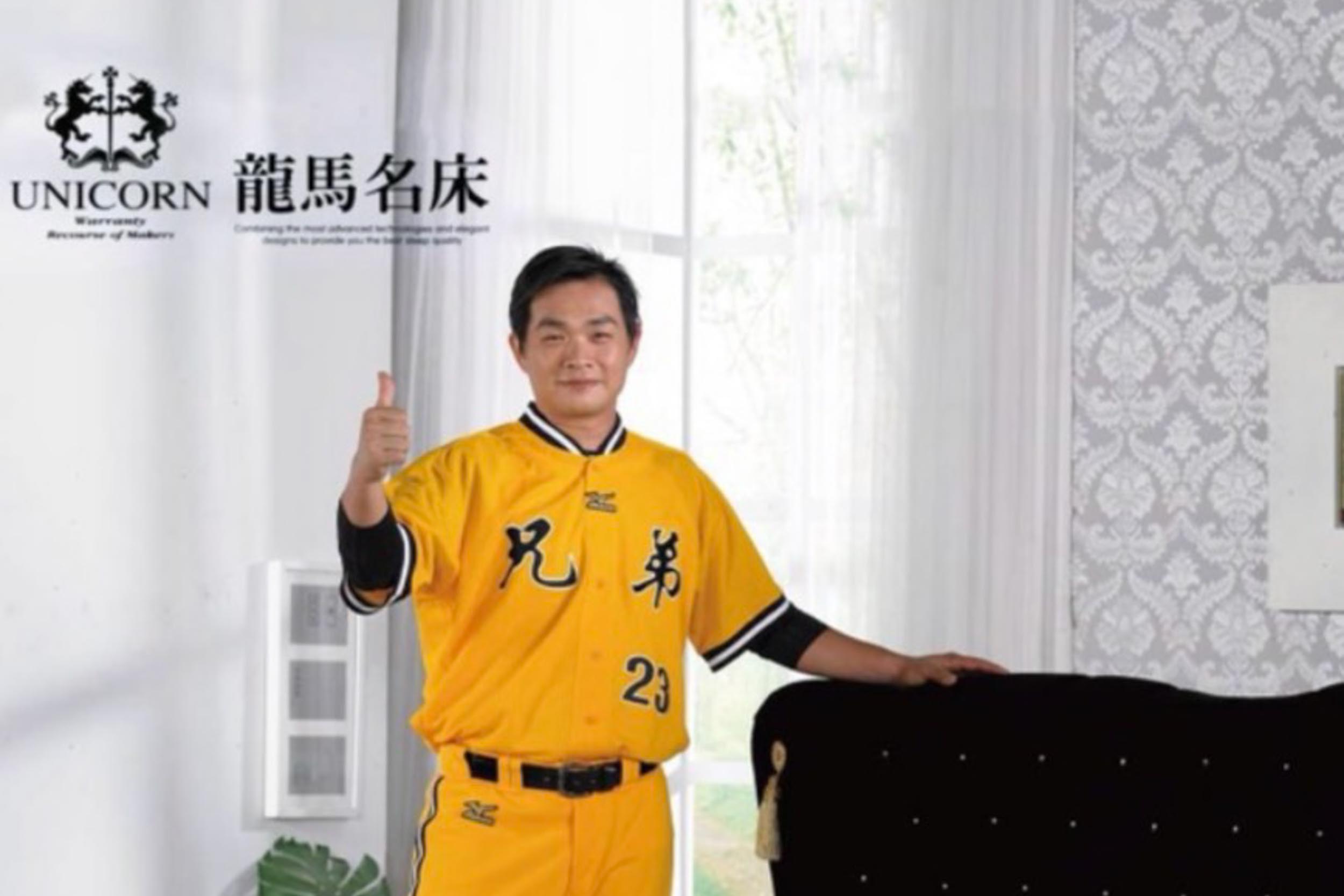 四維民宿的民宿照片