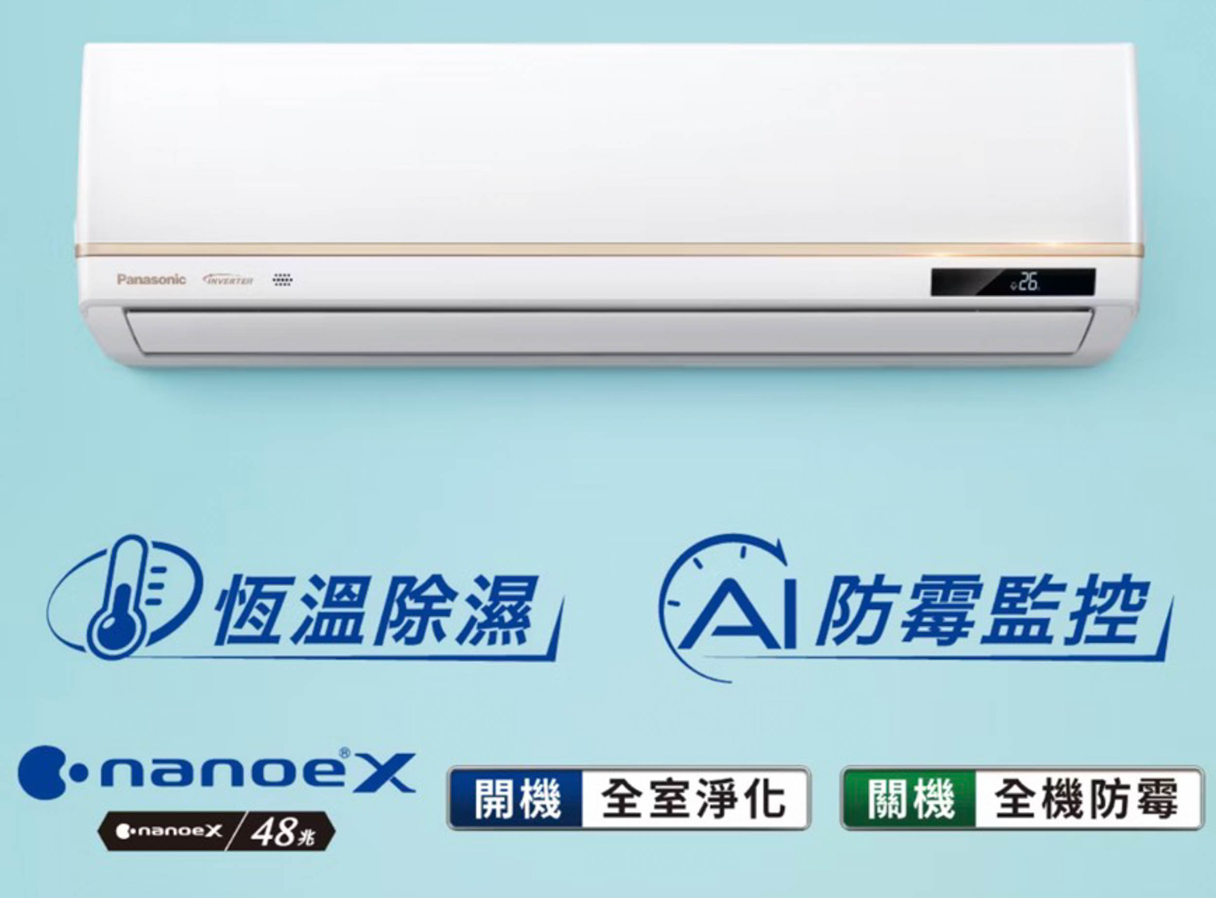 四維民宿的民宿照片