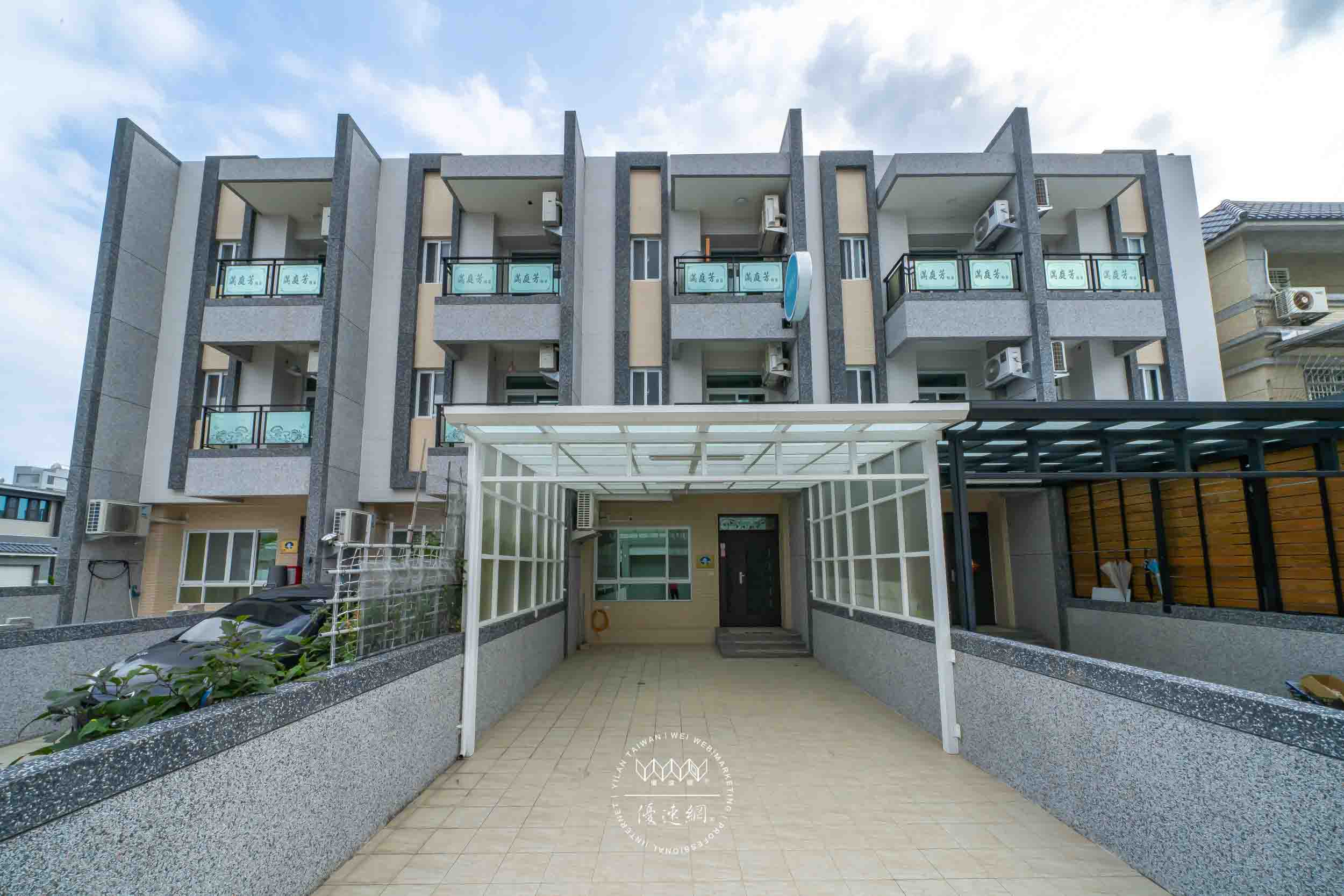 Aliwan 小路彎彎民宿的民宿照片