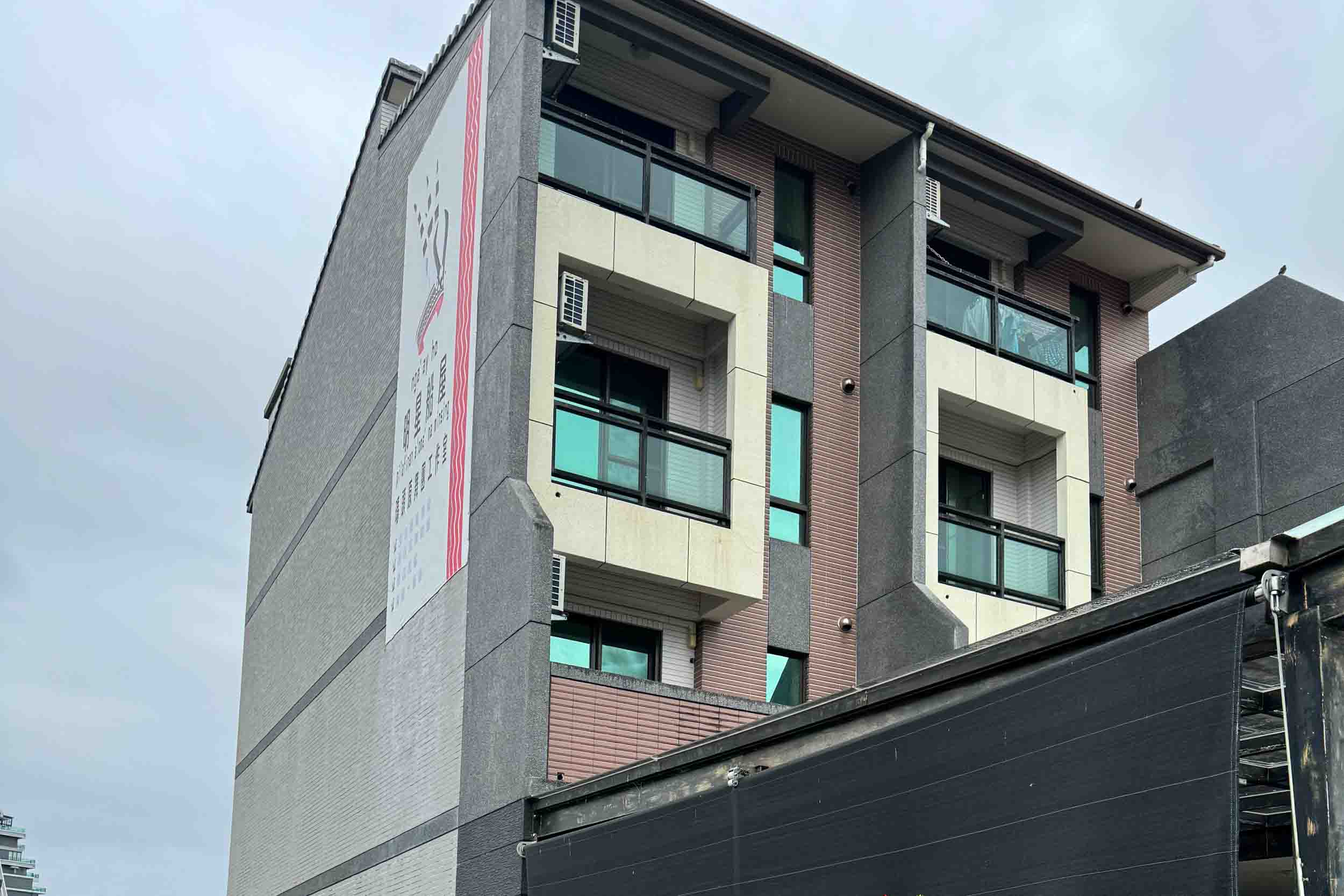 明星船屋民宿的民宿照片