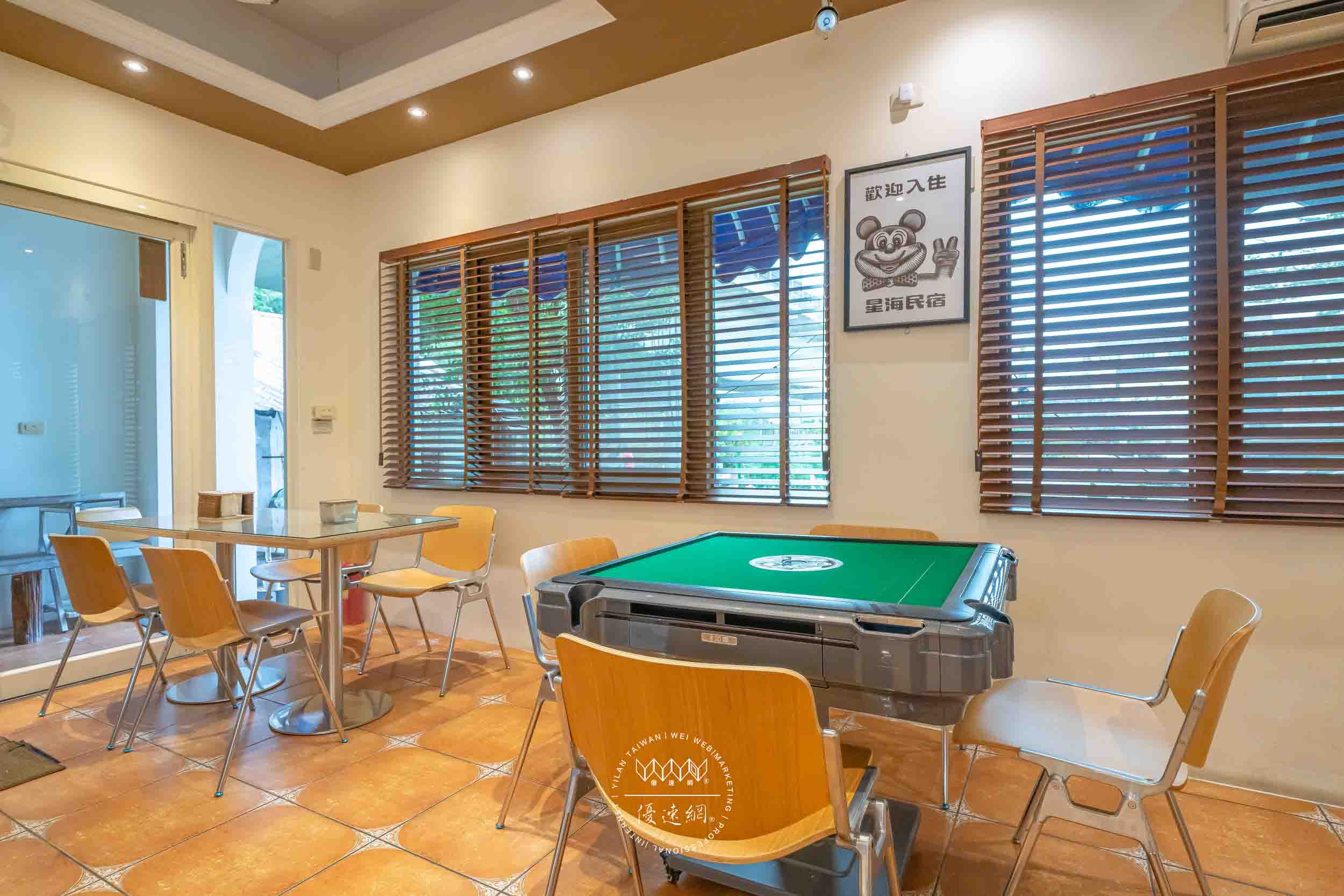 七星潭星海的民宿照片