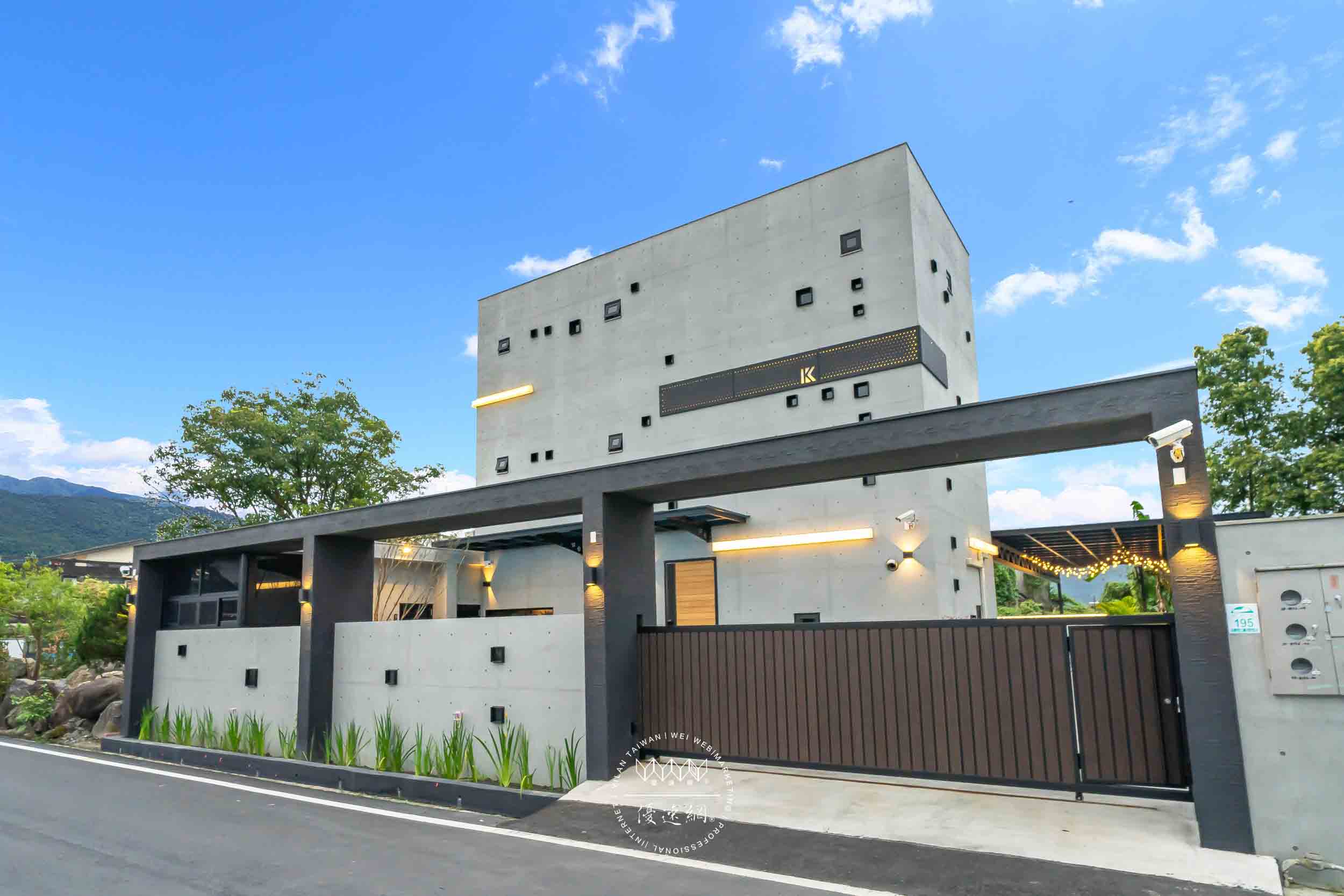 日光森活Villa的照片