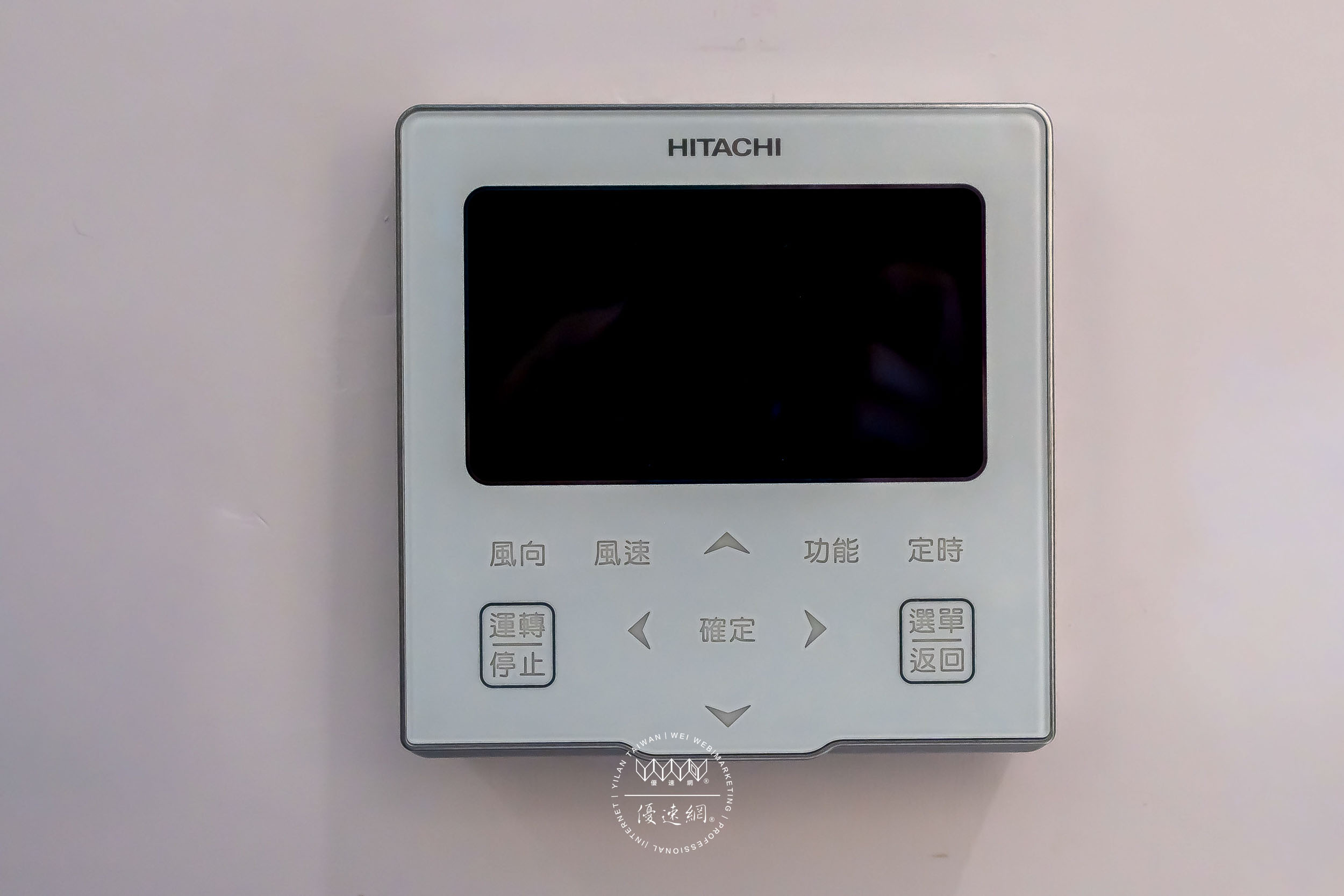 日光禾云的民宿照片