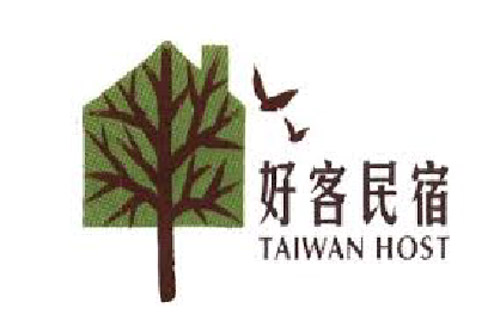 日光禾云的民宿照片