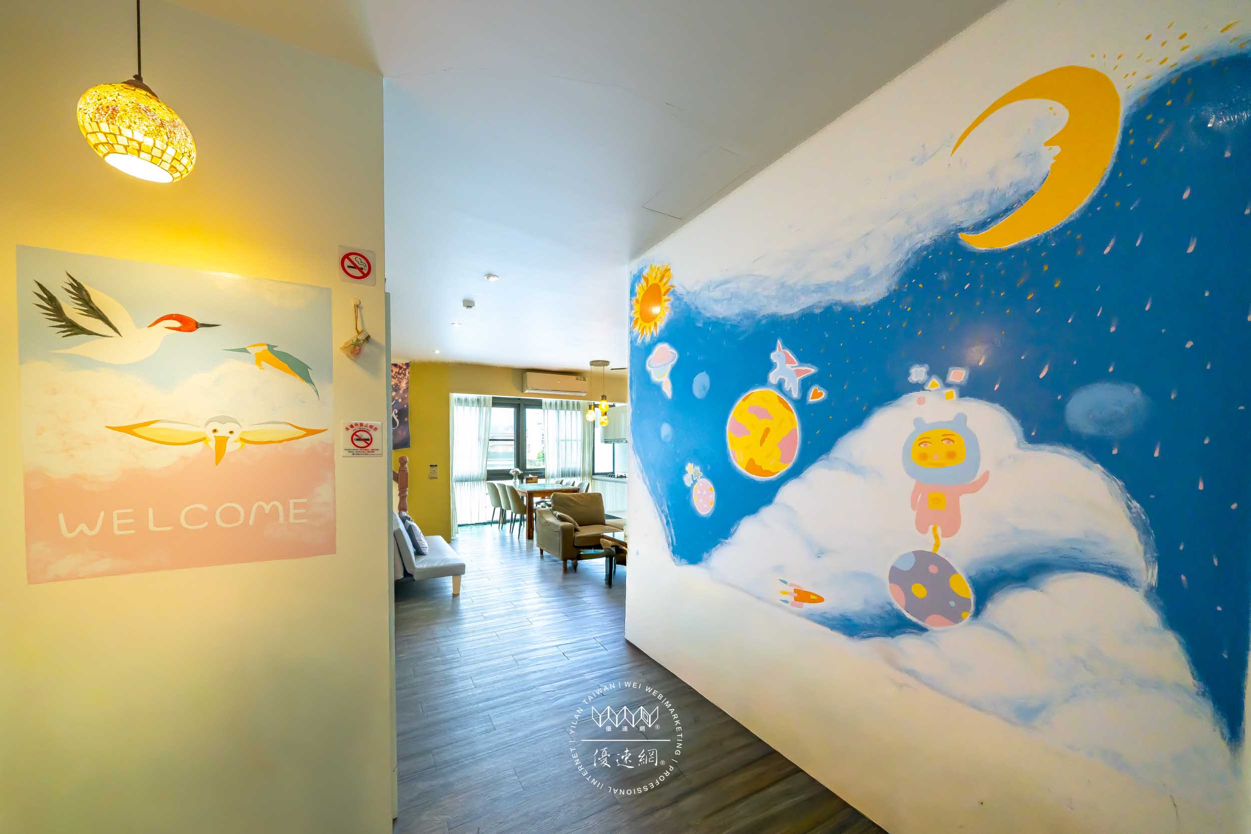 晴天館的民宿照片