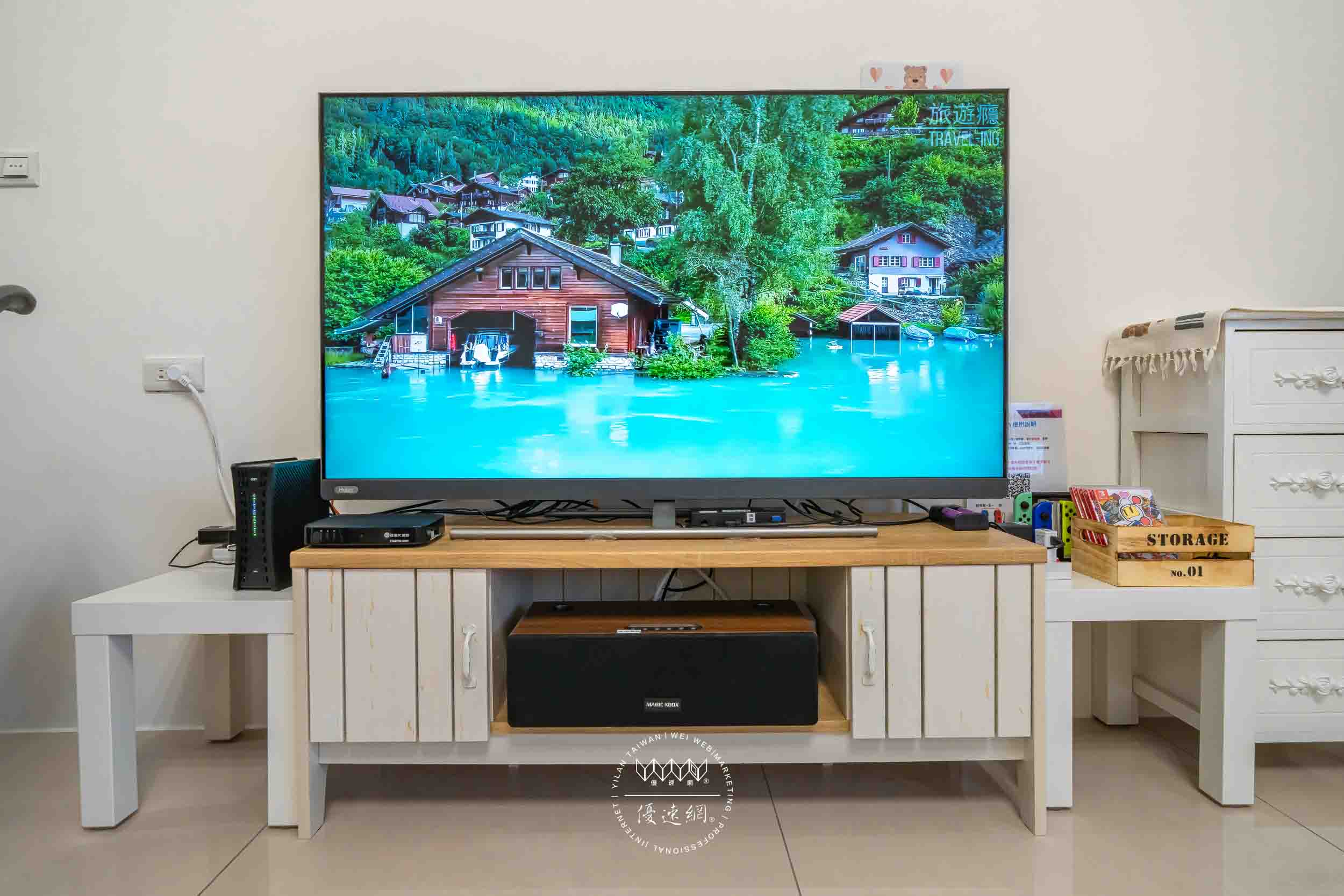 日光蘭雨民宿的民宿照片