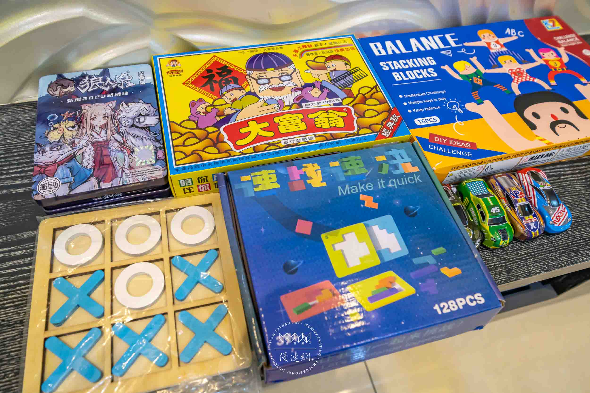 窩心的家的民宿照片