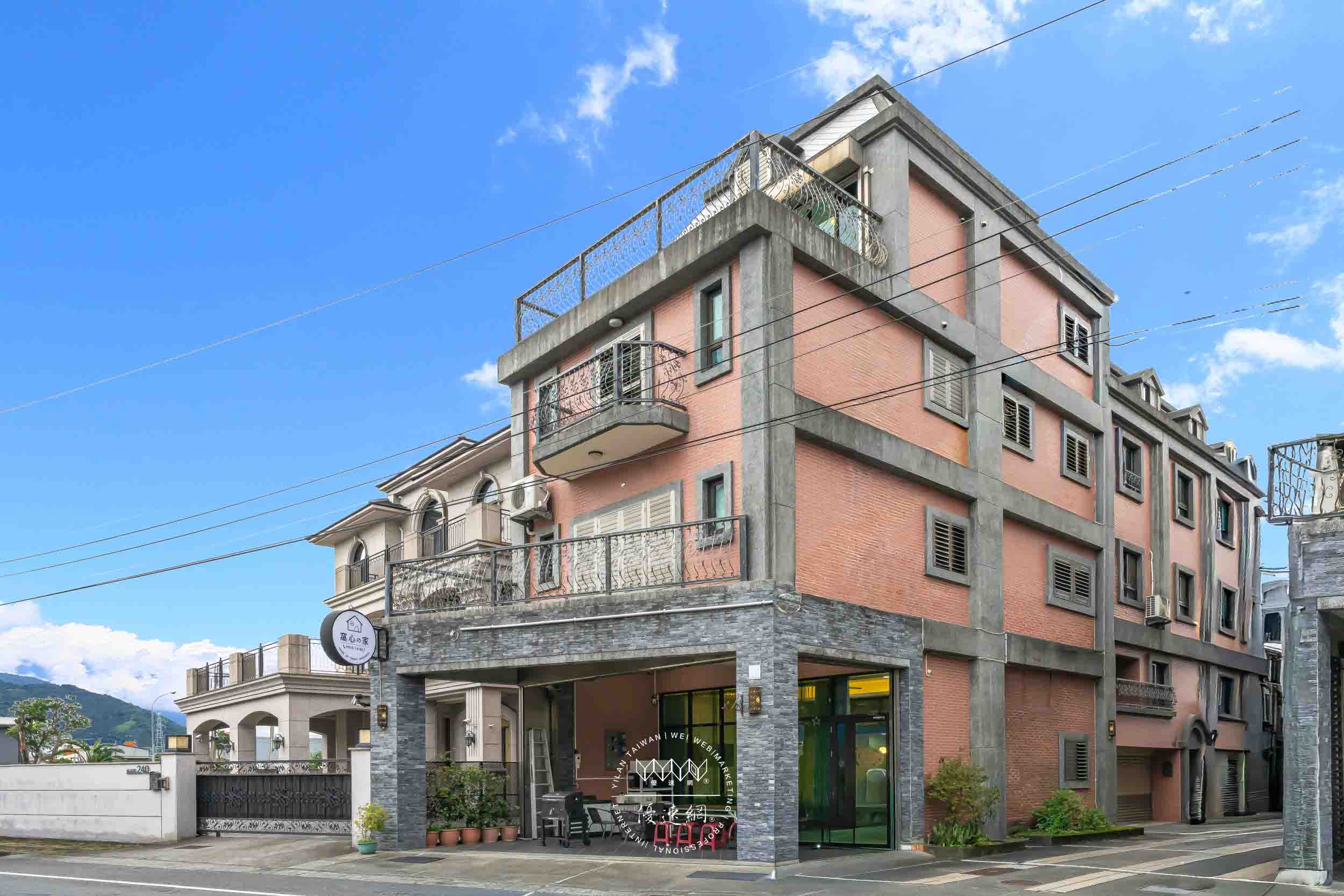 窩心的家的民宿照片