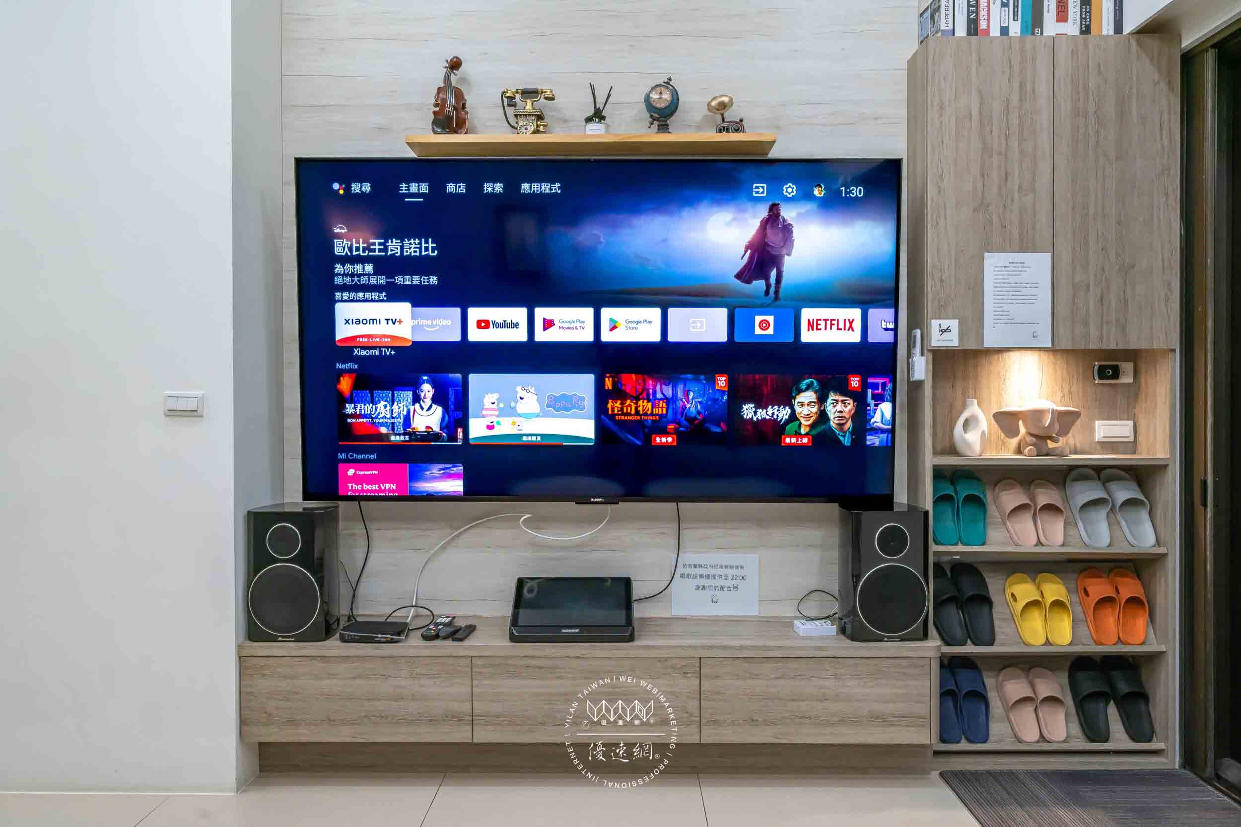 象彎彎民宿的民宿照片