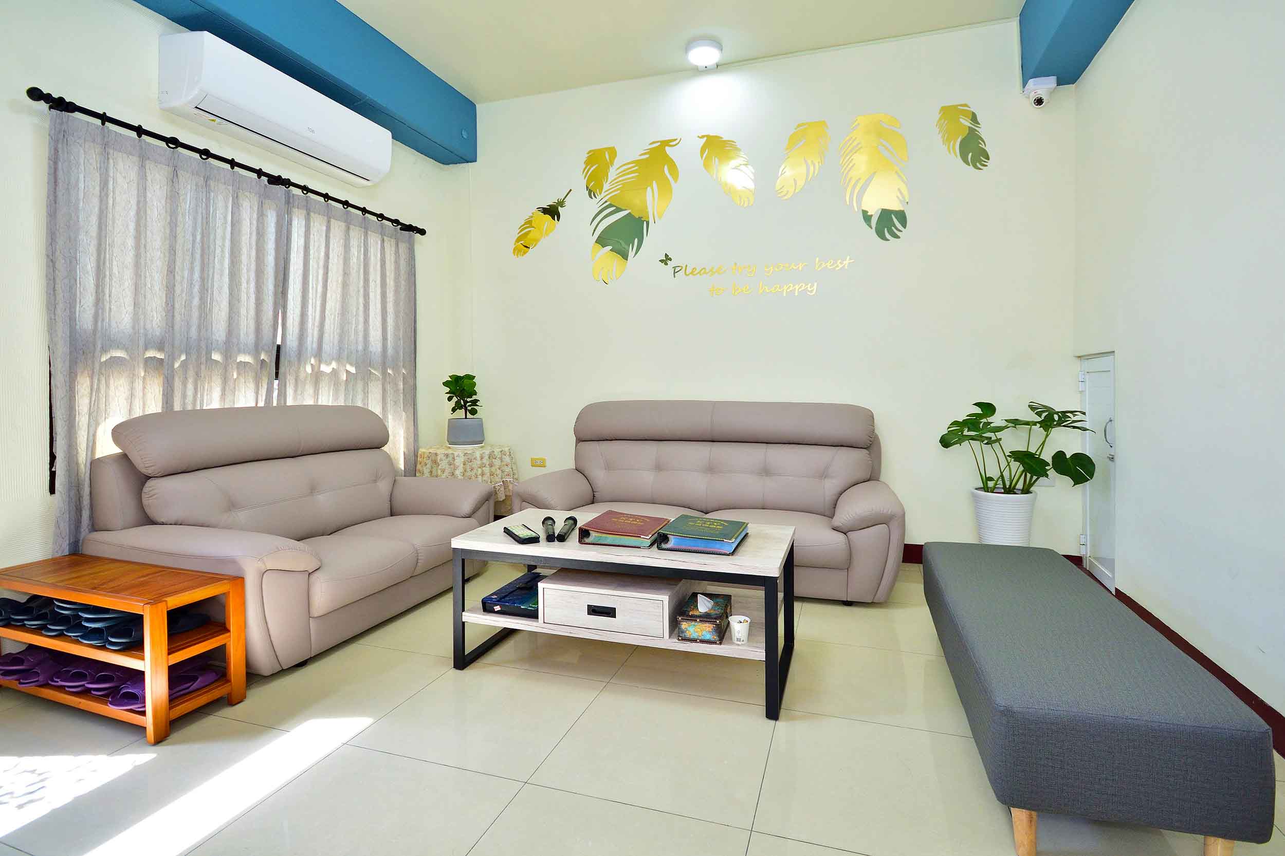 台東的家民宿的民宿照片