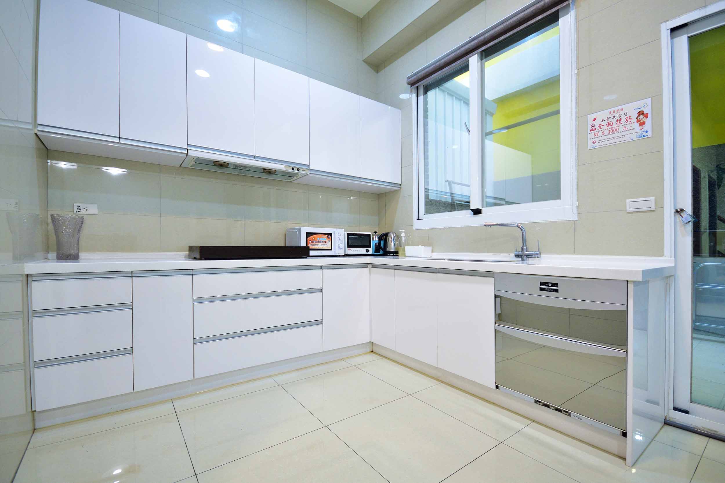 台東的家民宿的民宿照片