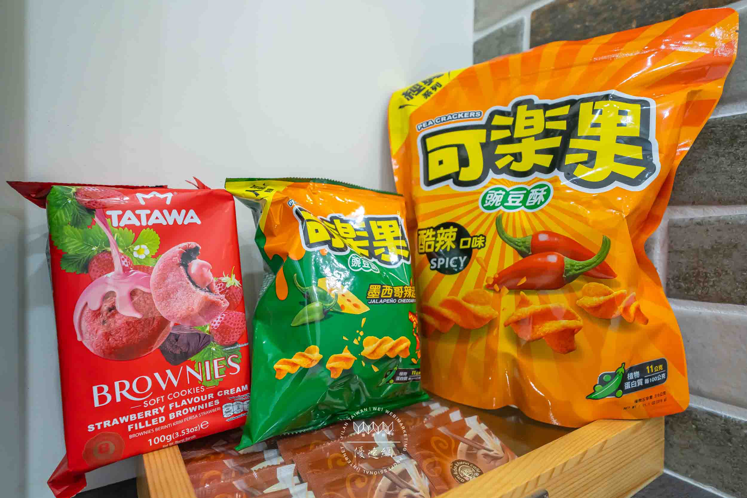 淘樂漫旅的民宿照片