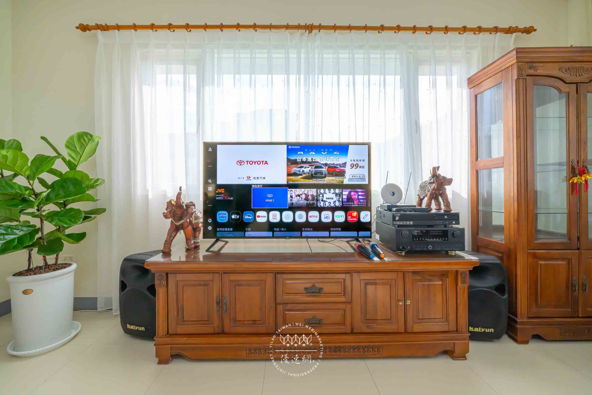 陶林小屋的民宿照片