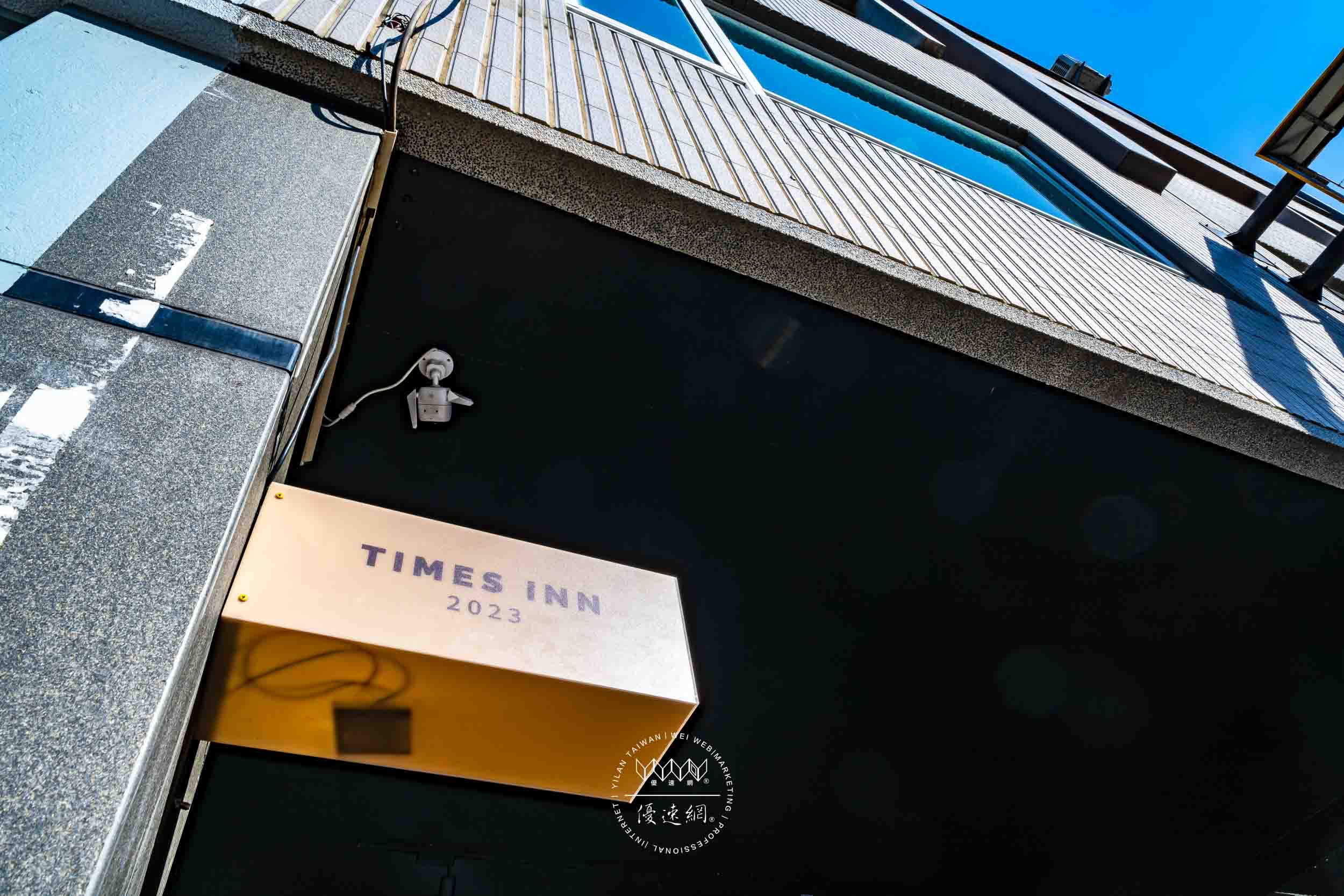 Times Inn的民宿照片