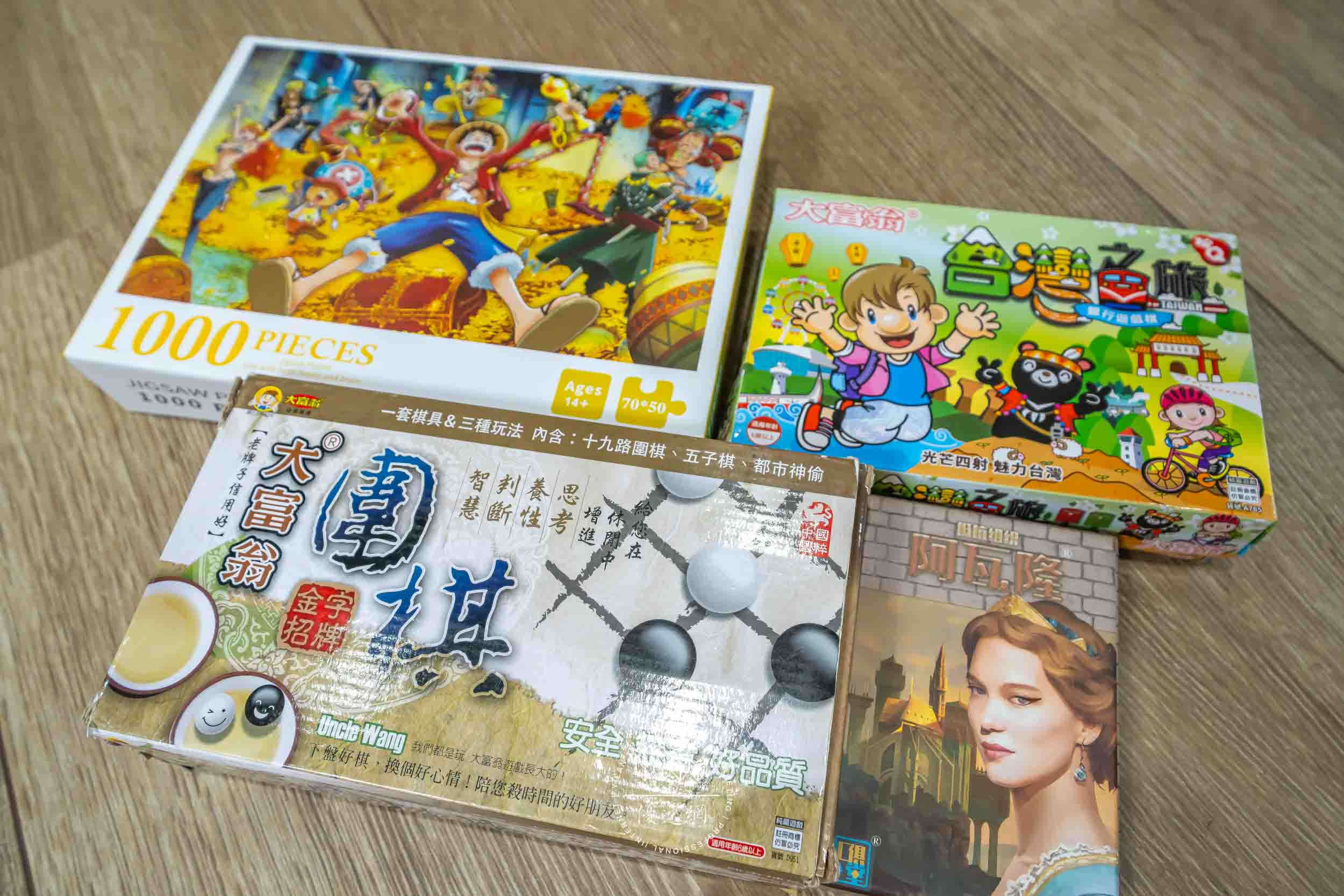 Triple One的民宿照片