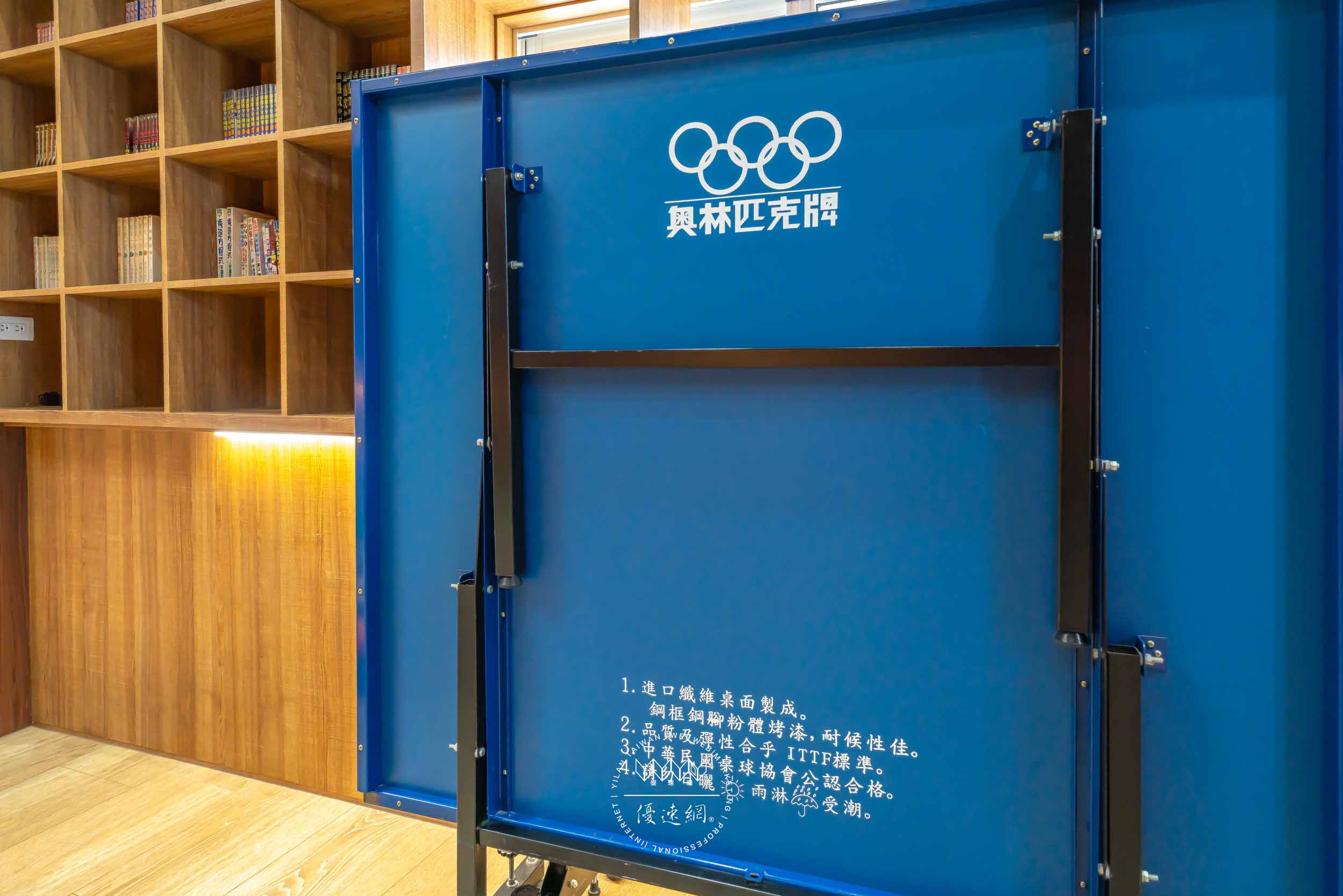 Triple One的民宿照片