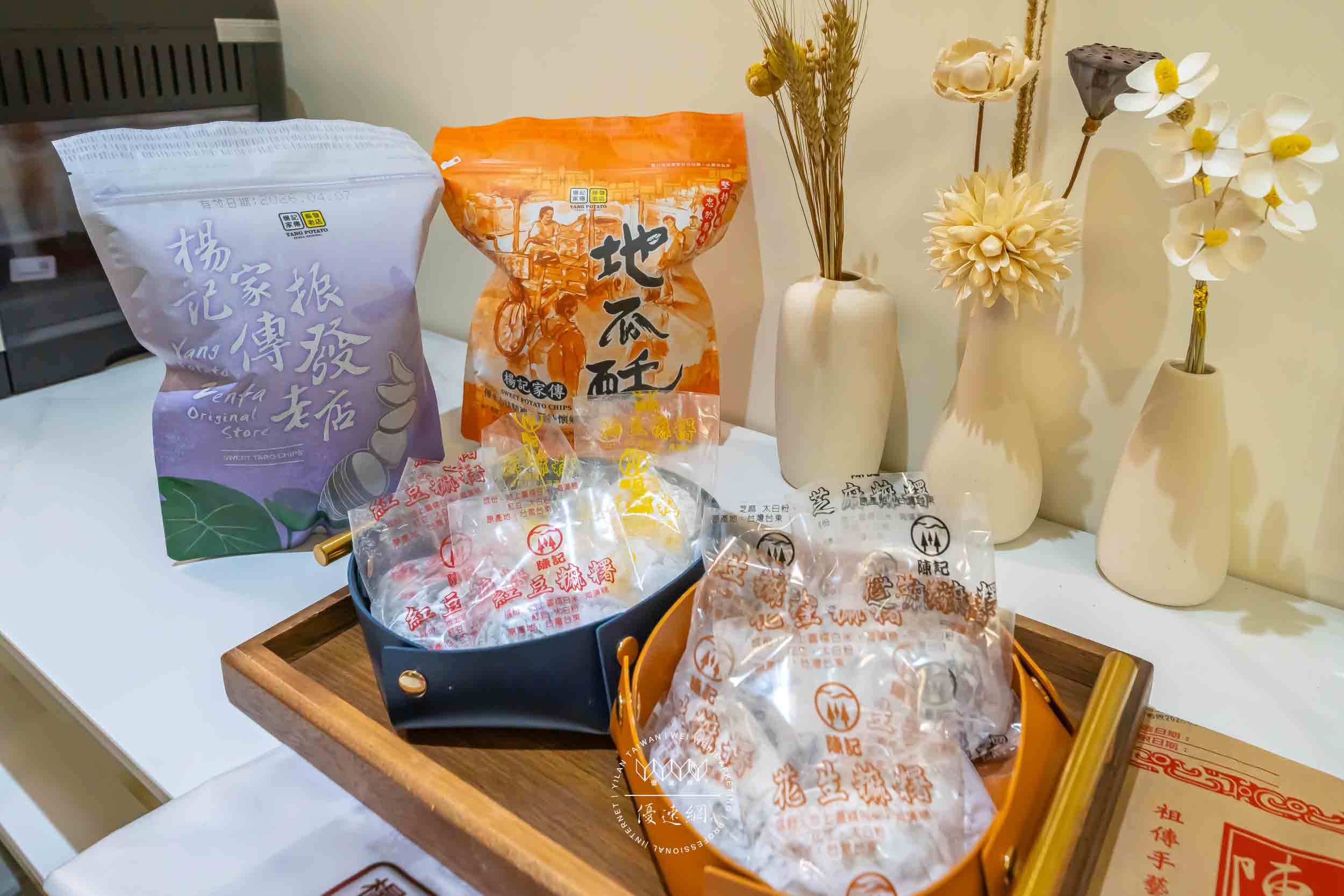 天盛安家二館的民宿照片