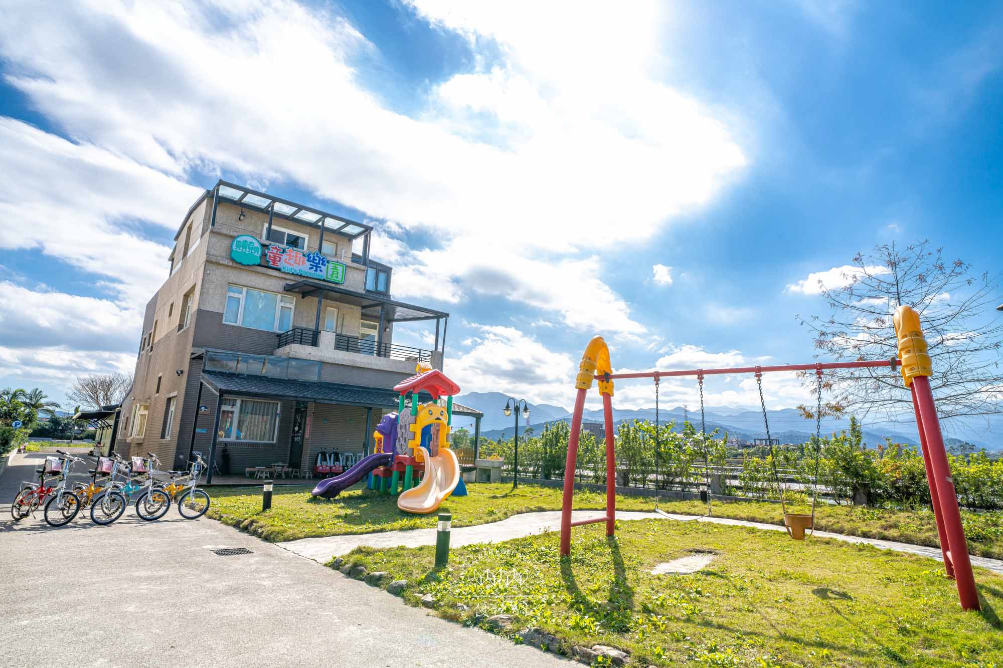 童趣樂園親子民宿的民宿照片