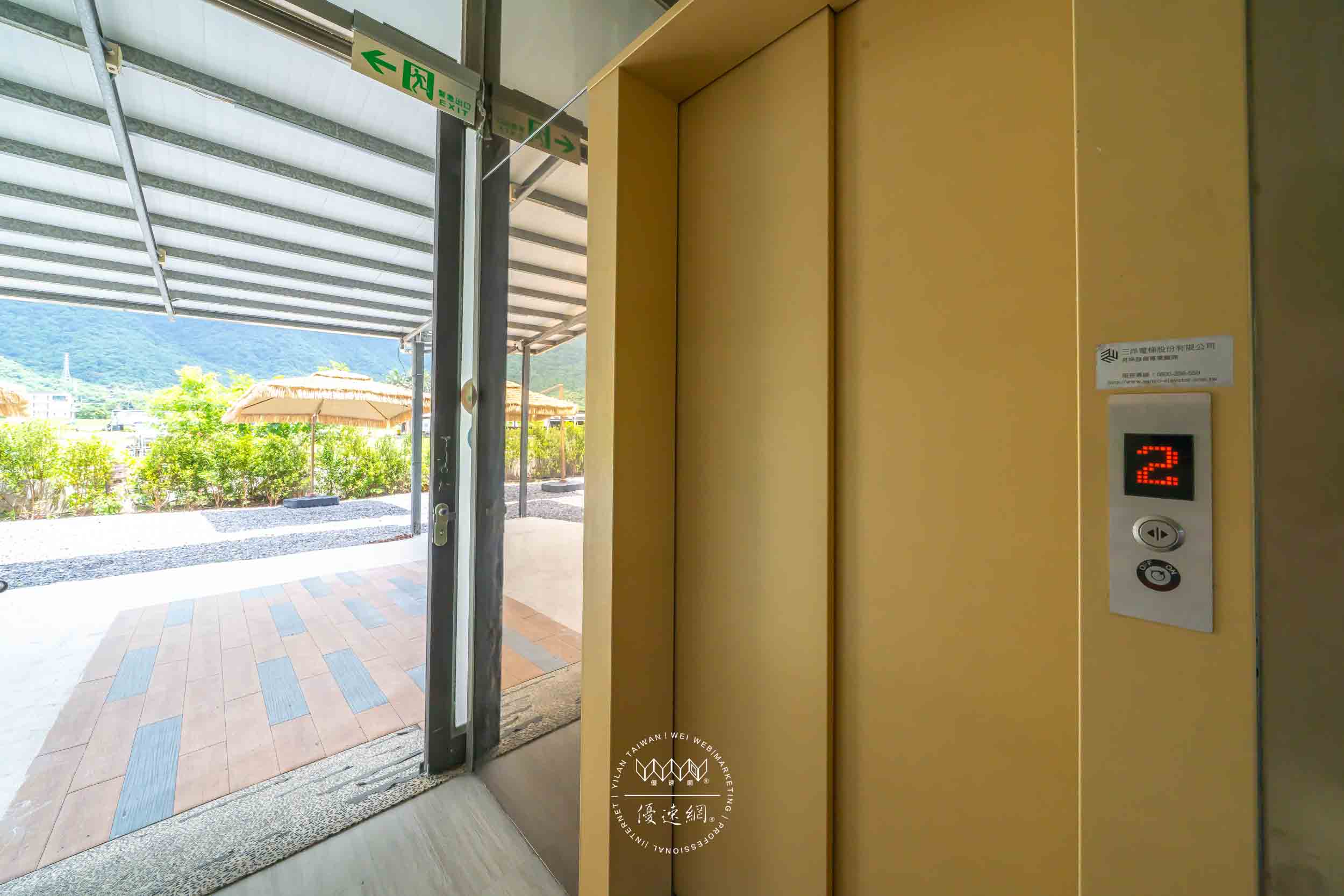 那云半山二館的民宿照片