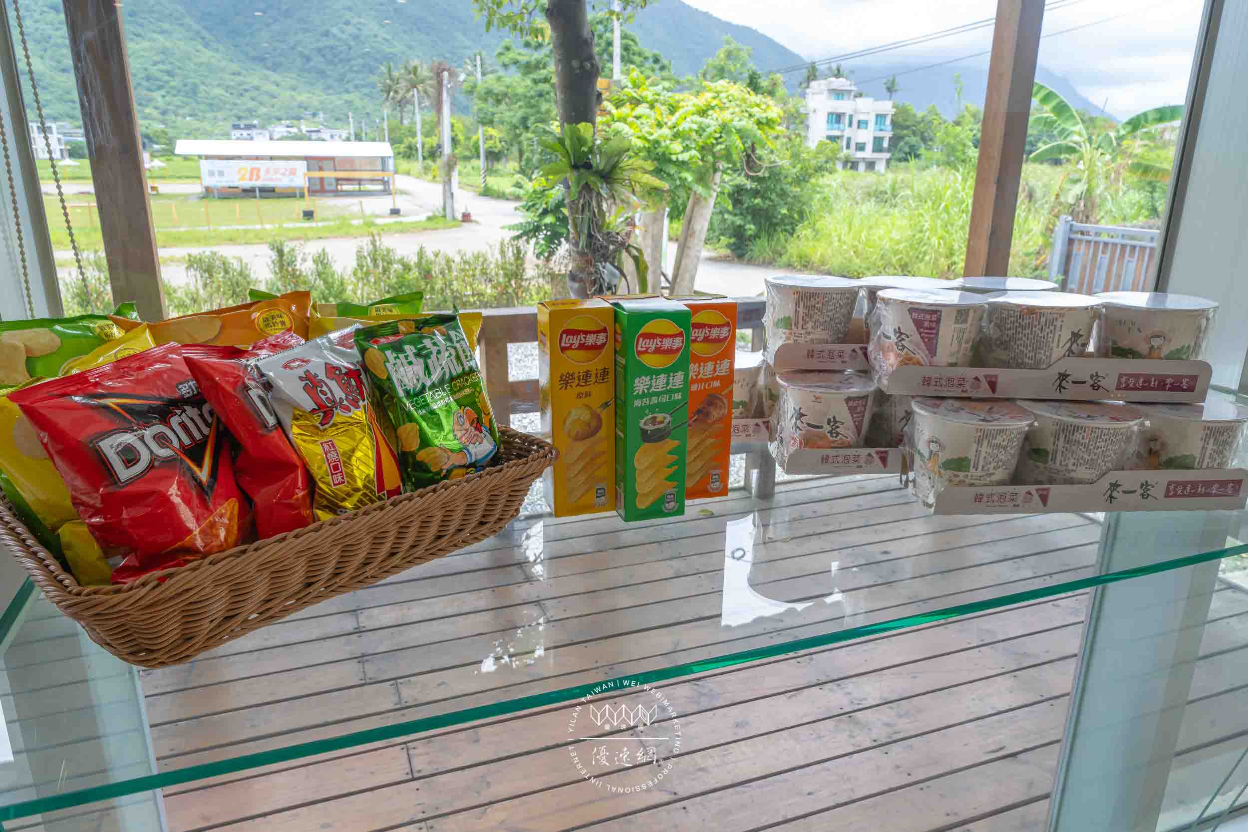 那云半山二館的民宿照片
