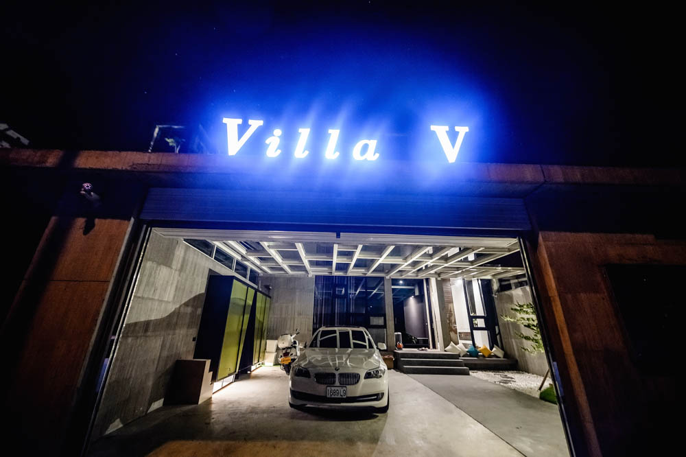Villa V 頂級渡假會館的民宿照片
