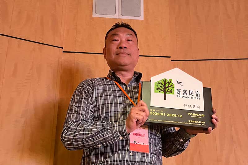 靜候民宿的民宿照片