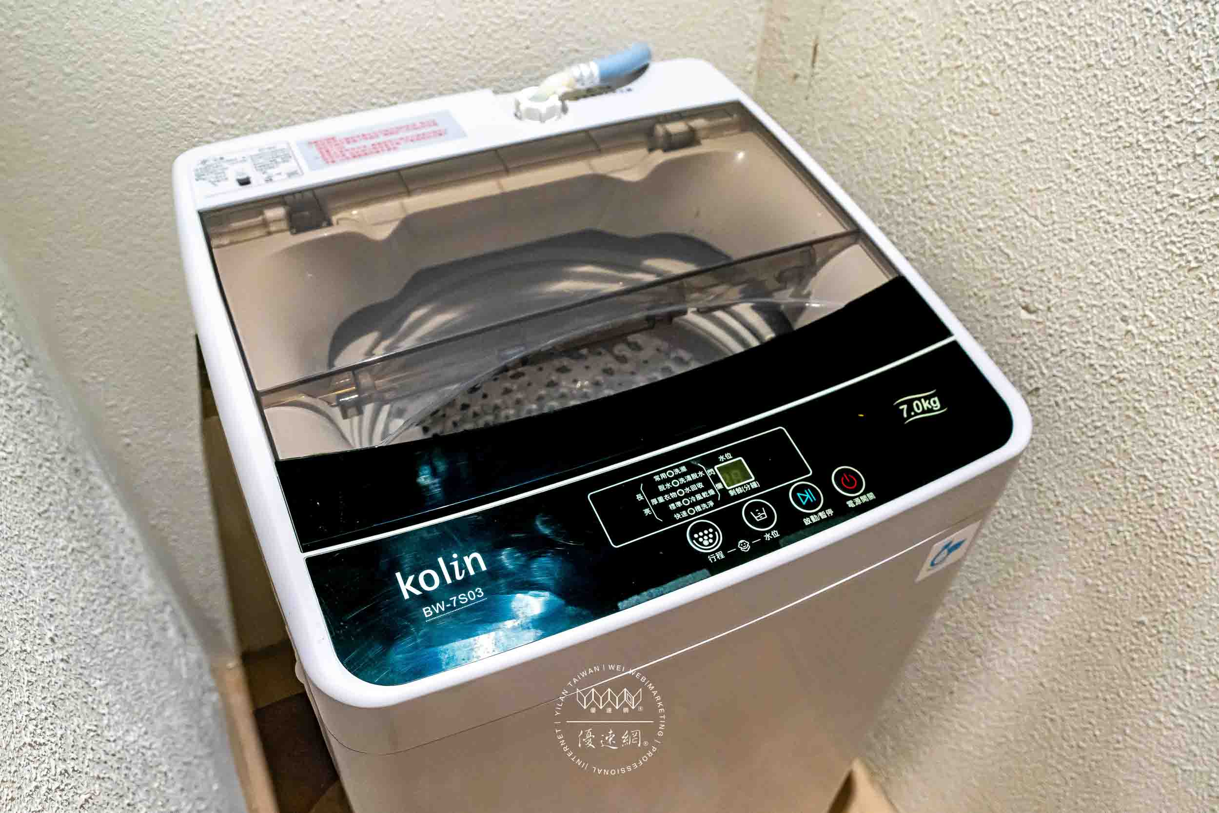 Wanna Inn的民宿照片