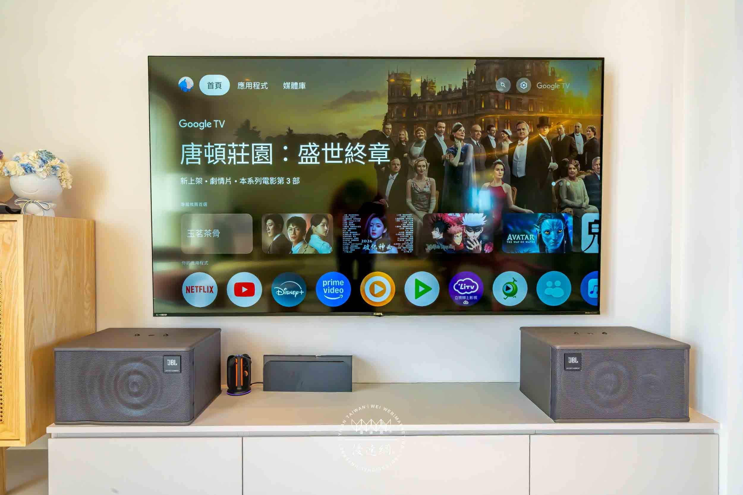 享假 White Pause的民宿照片