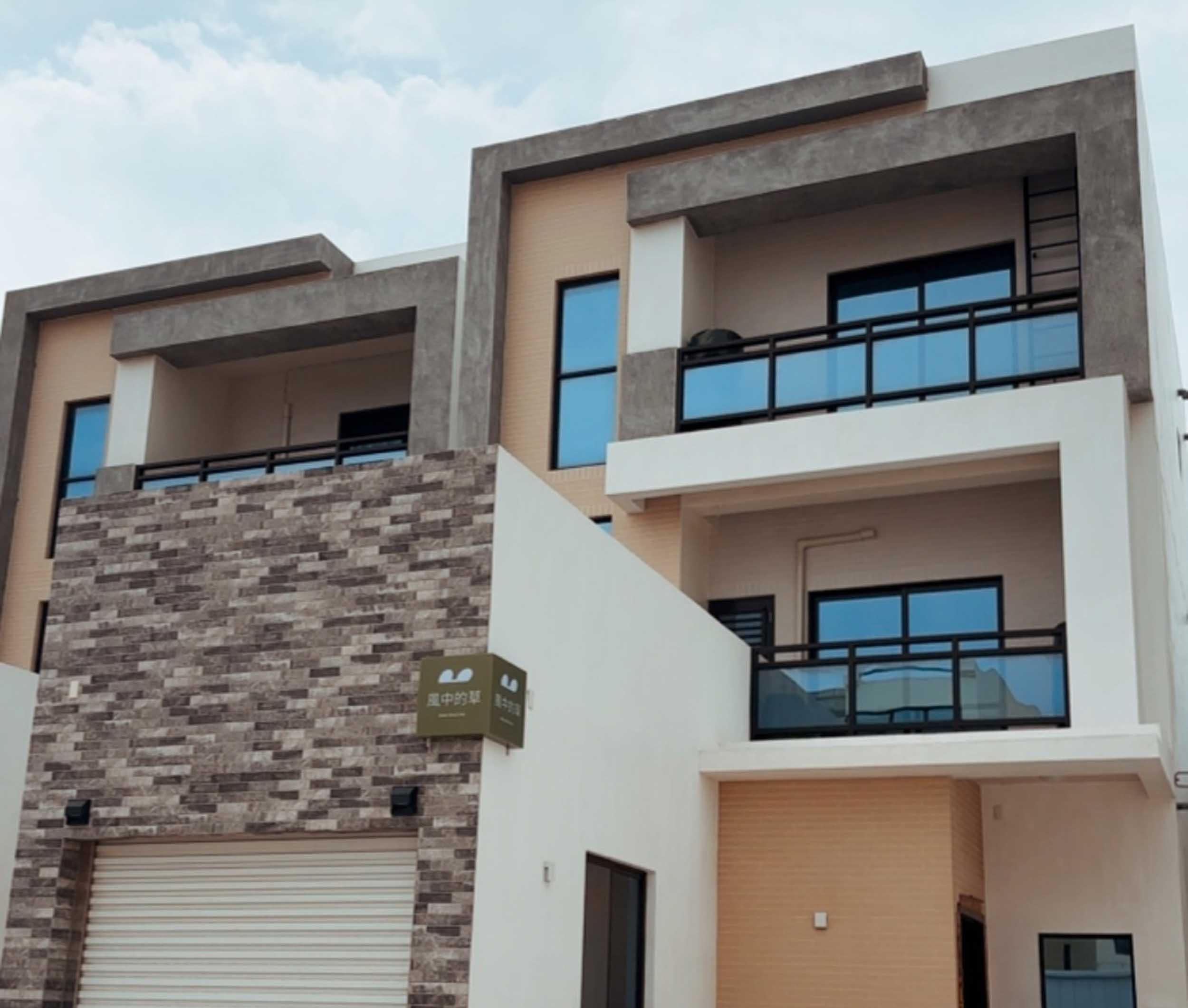 風中的草民宿的民宿照片