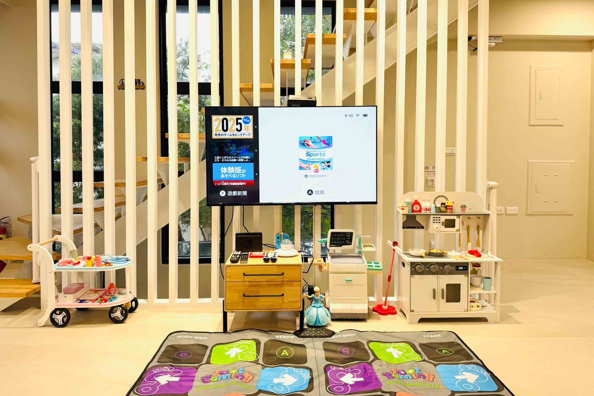 煦苑民宿的民宿照片