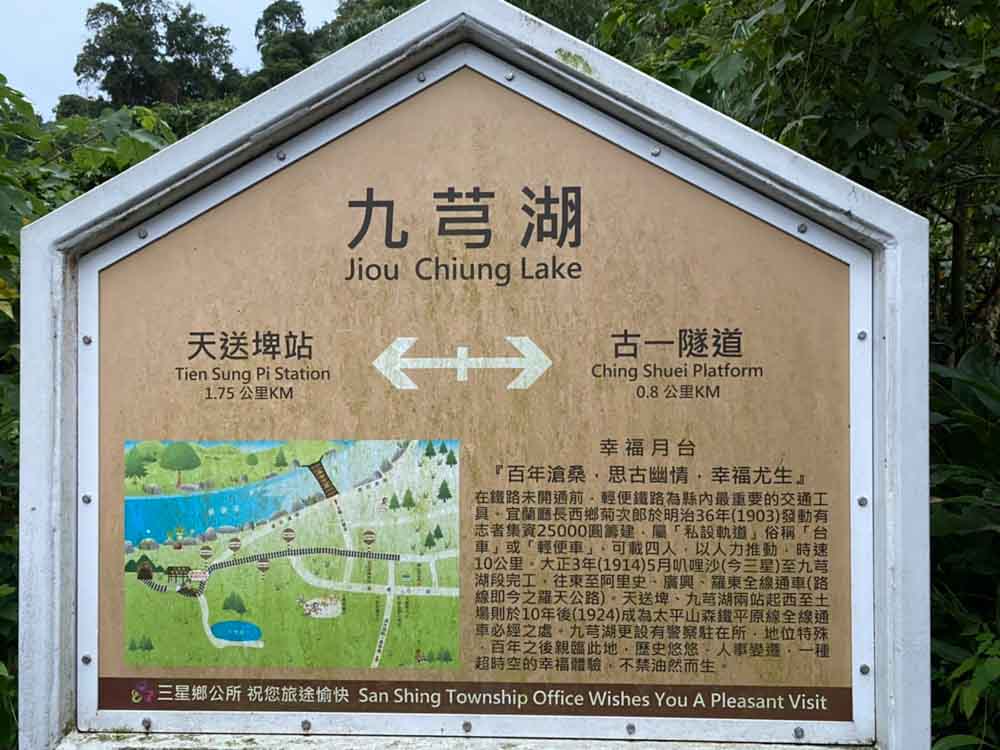 精悅溜滑梯超大浴池民宿的民宿照片
