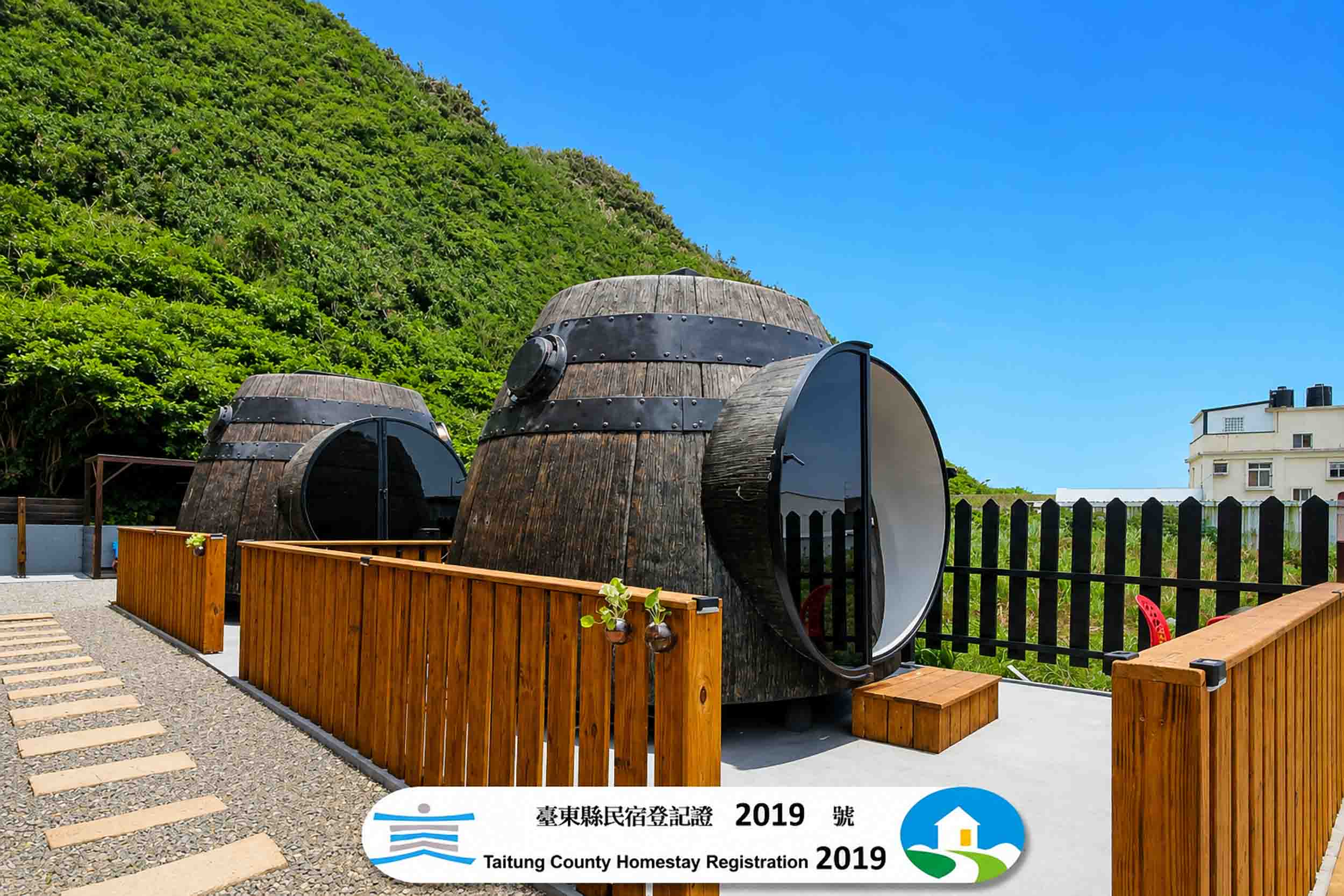 WOW夢想家的民宿照片