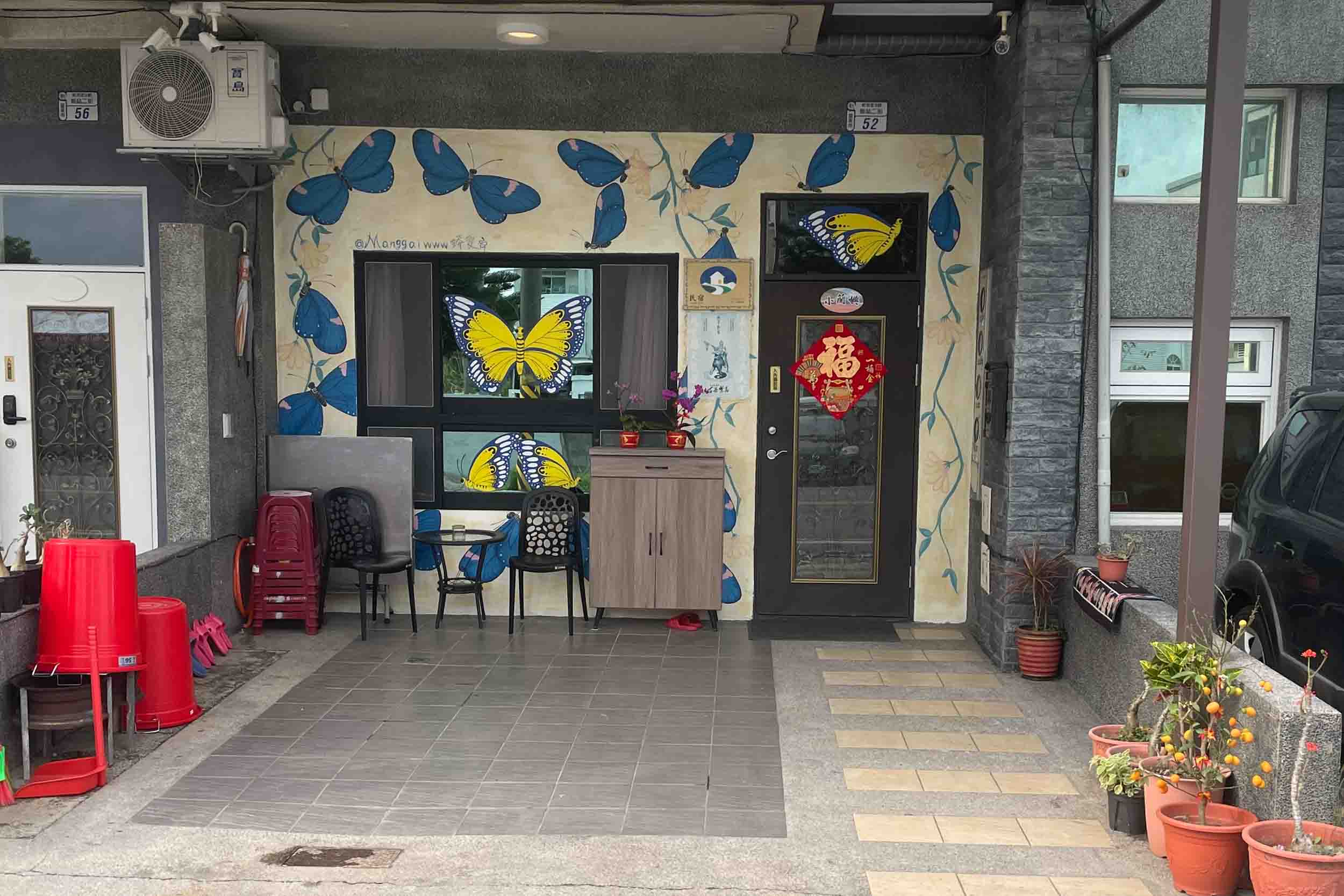 小蘭嶼民宿的民宿照片