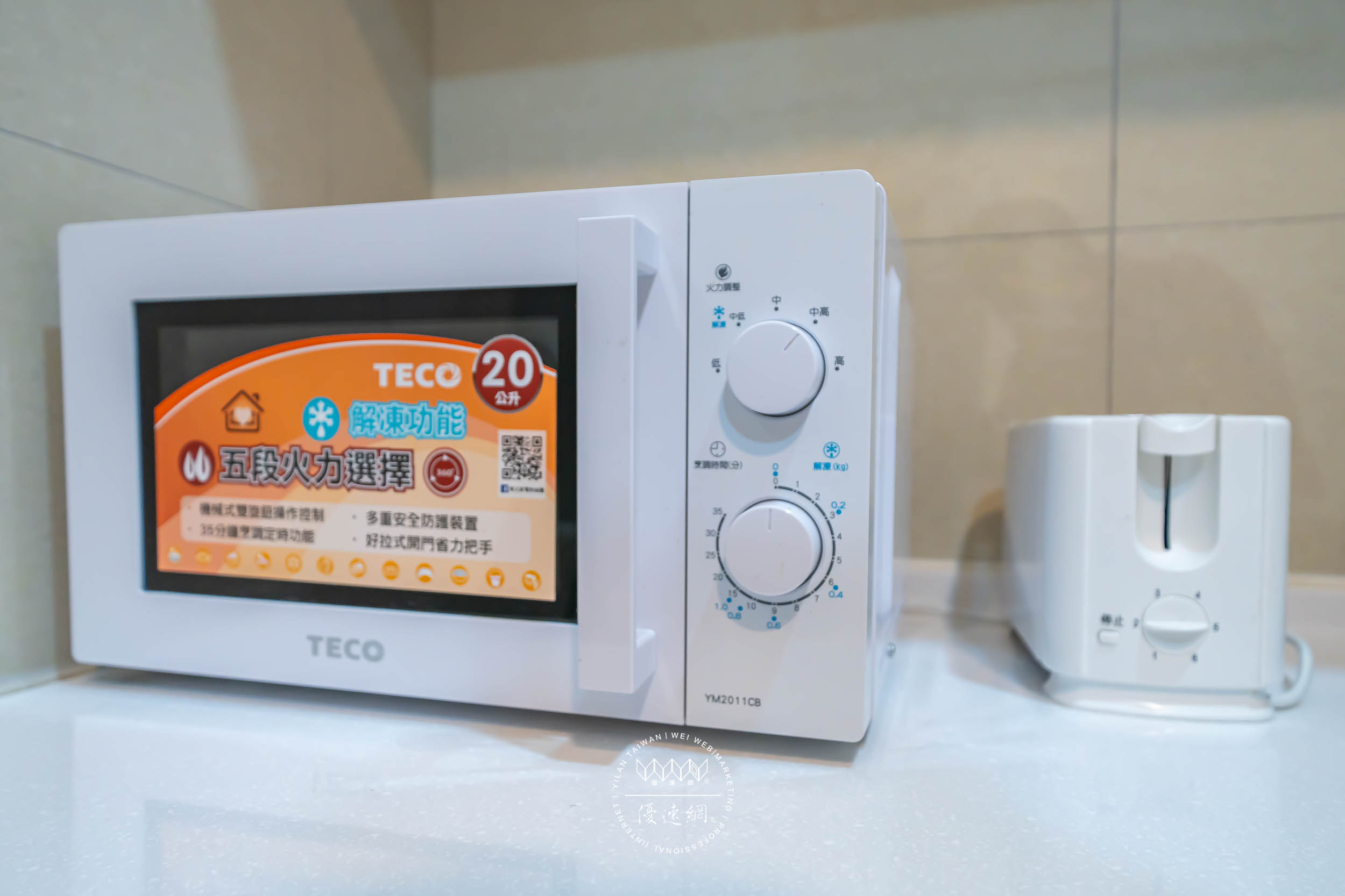 小蘭嶼民宿的民宿照片