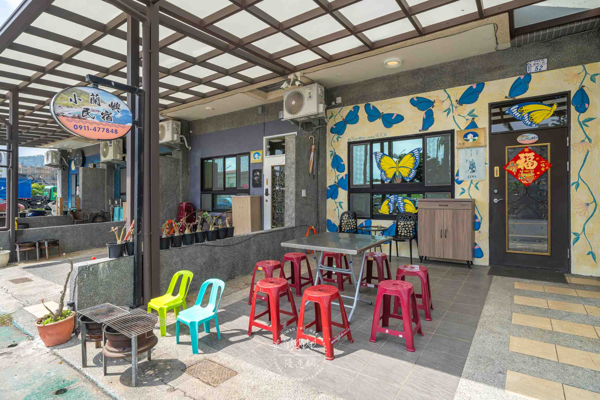 小蘭嶼民宿的民宿照片