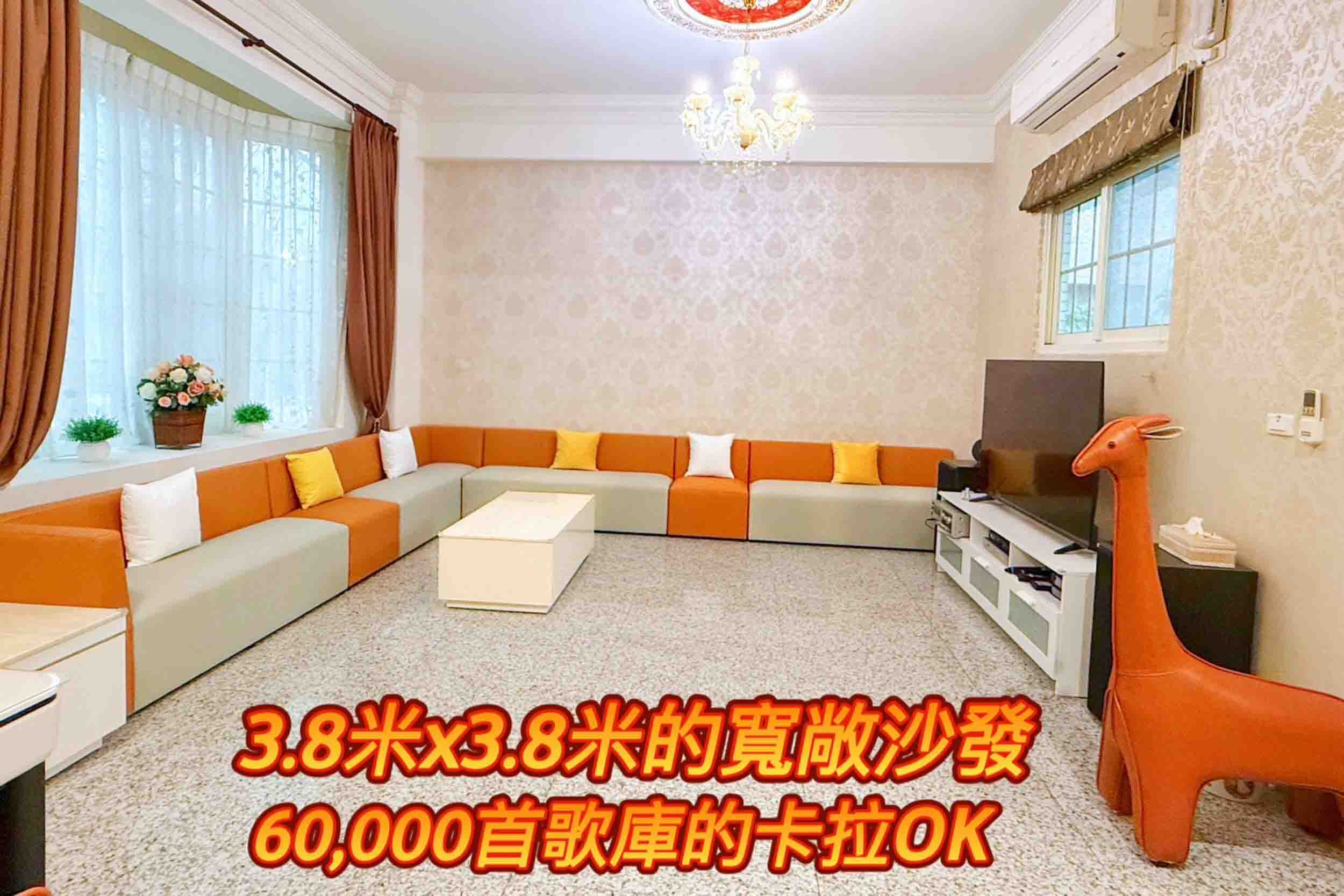 喜約民宿的民宿照片